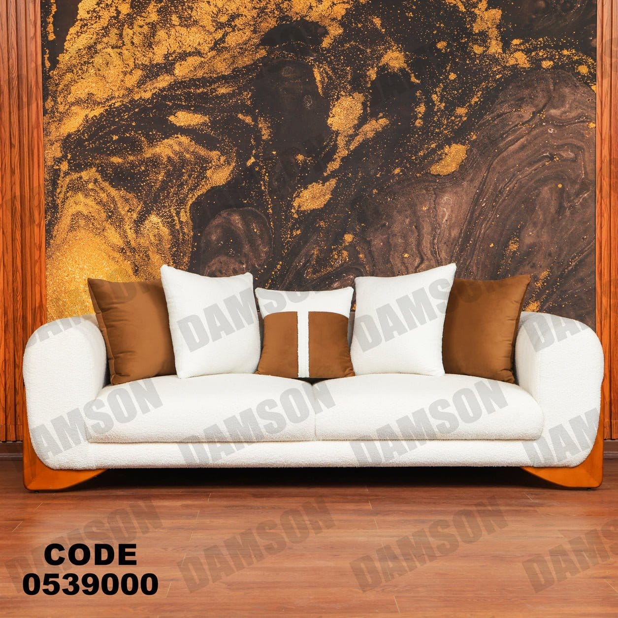 انترية 390 - Damson Furnitureانترية 390