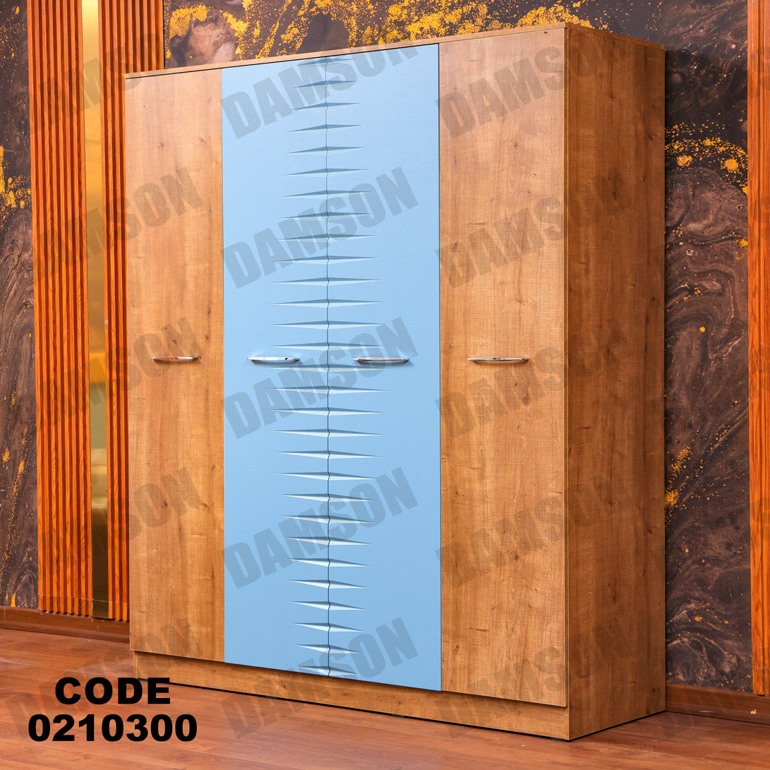 غرفة نوم اطفال 103 - Damson Furnitureغرفة نوم اطفال 103