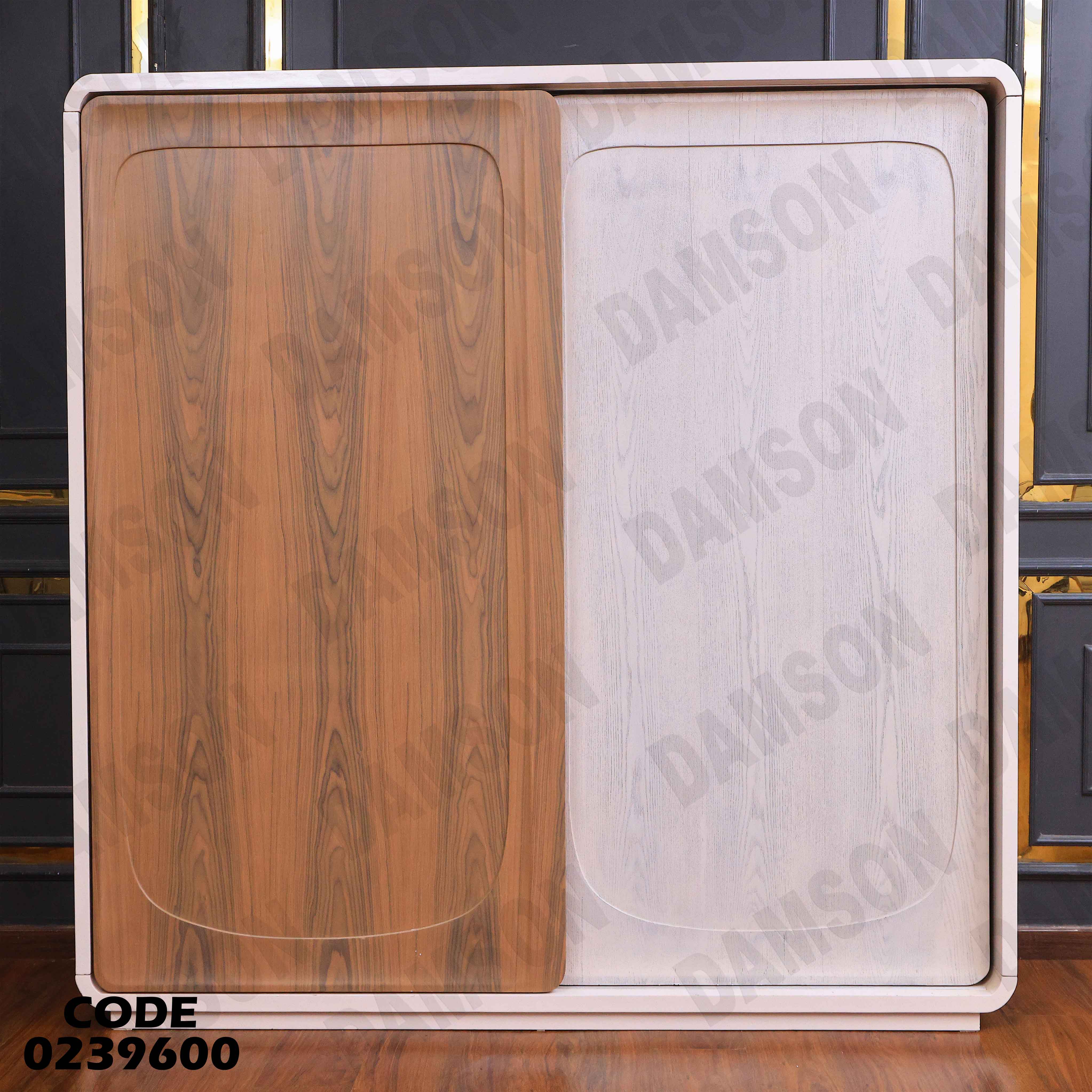 غرفة نوم اطفال 396