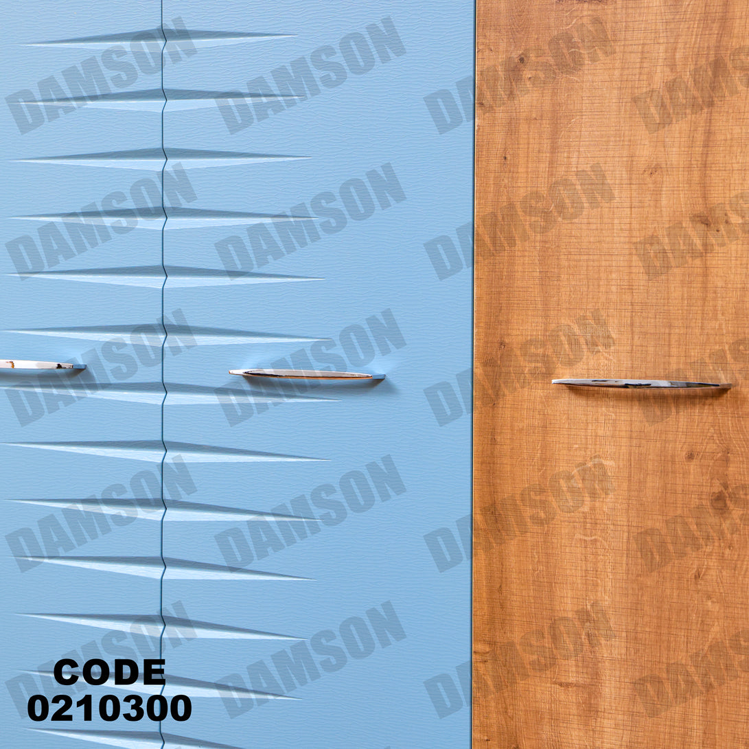 غرفة نوم اطفال 103 - Damson Furnitureغرفة نوم اطفال 103