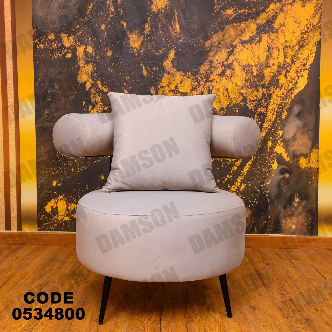 انترية 348 - Damson Furnitureانترية 348