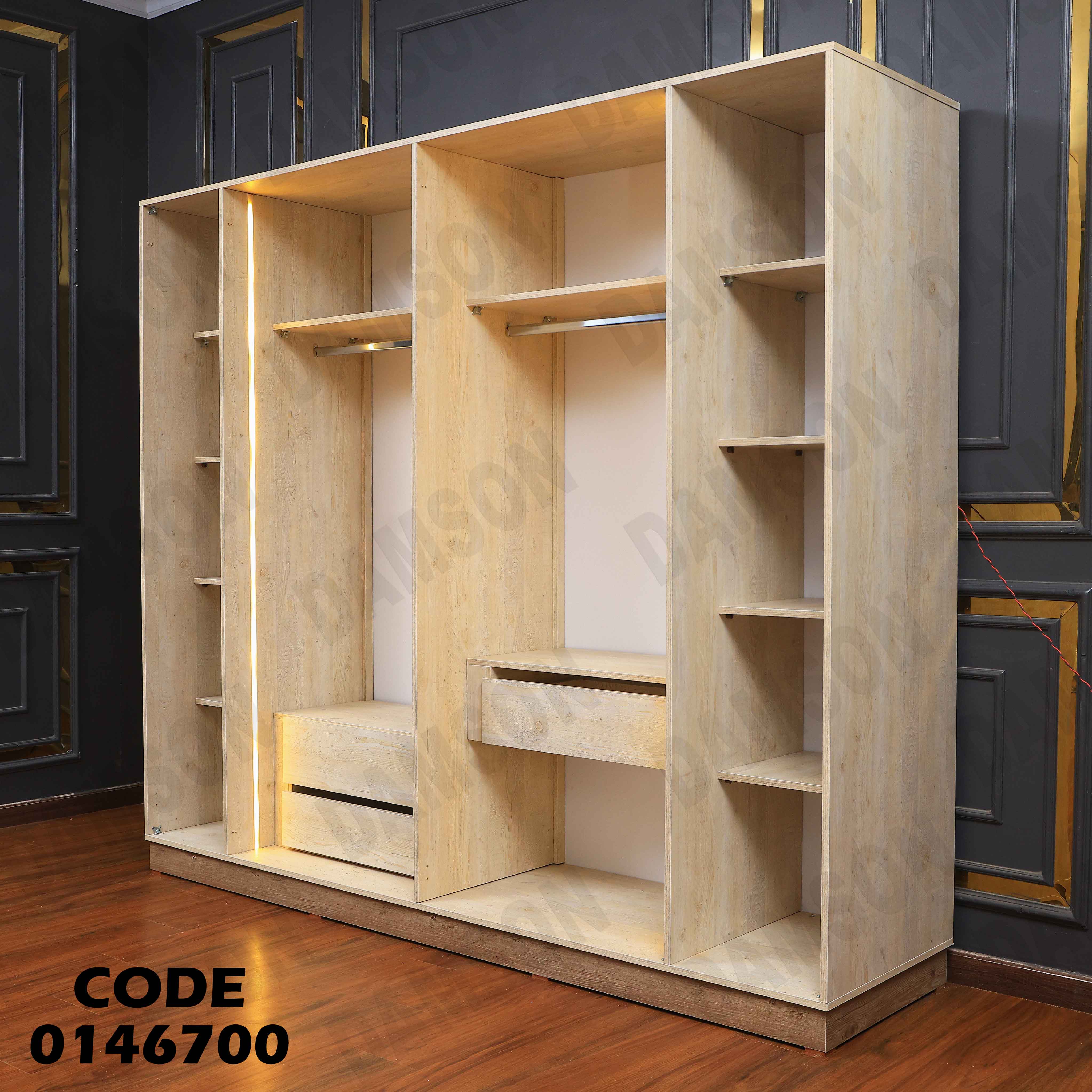 غرفة نوم ماستر 467