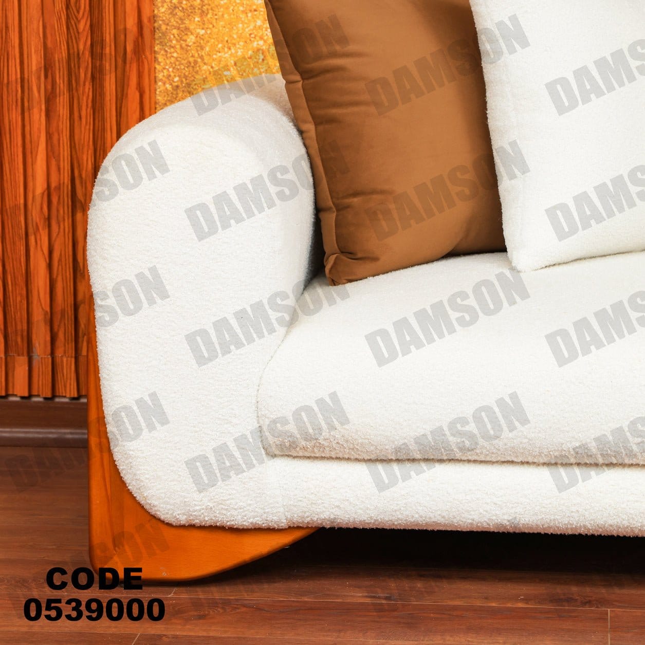 انترية 390 - Damson Furnitureانترية 390