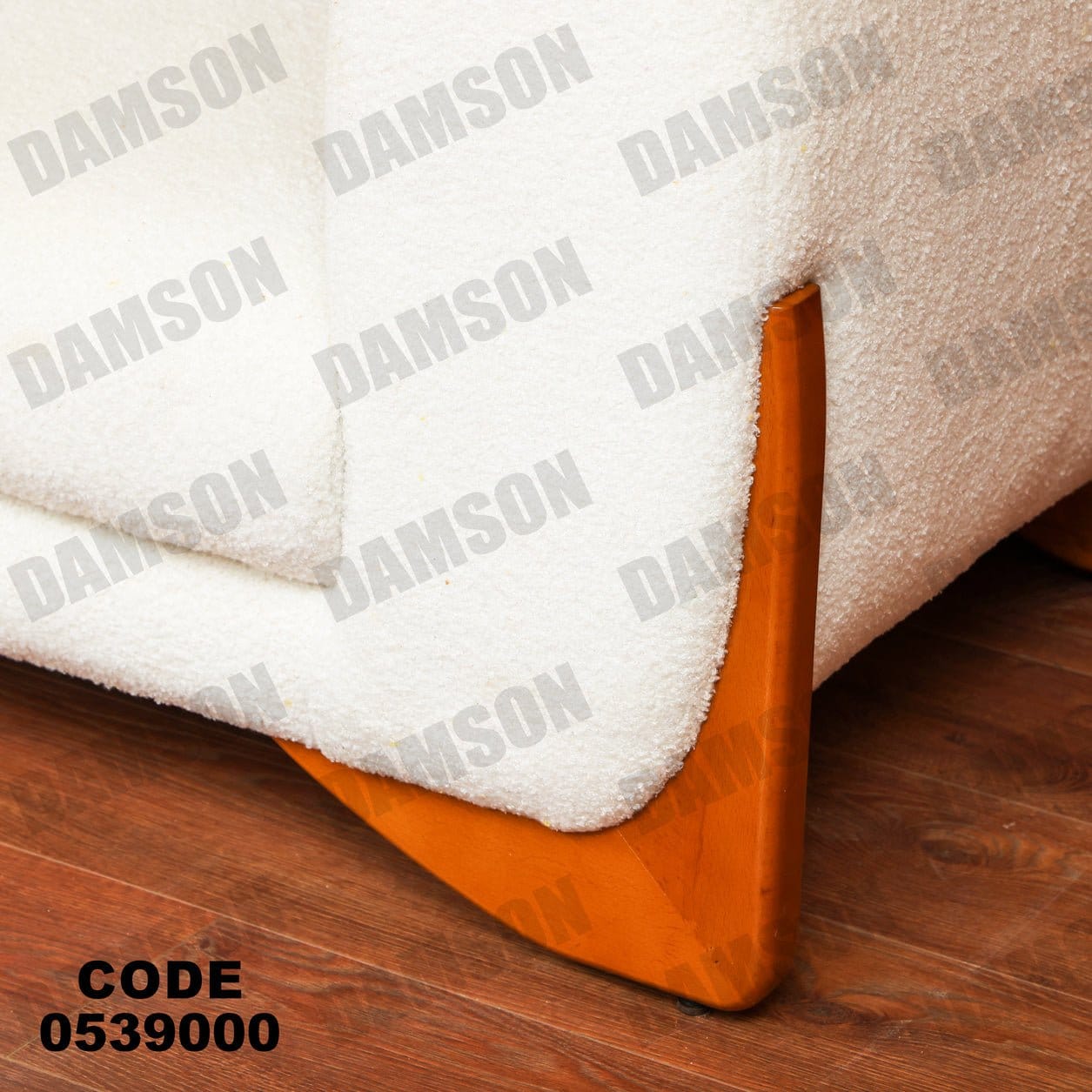 انترية 390 - Damson Furnitureانترية 390