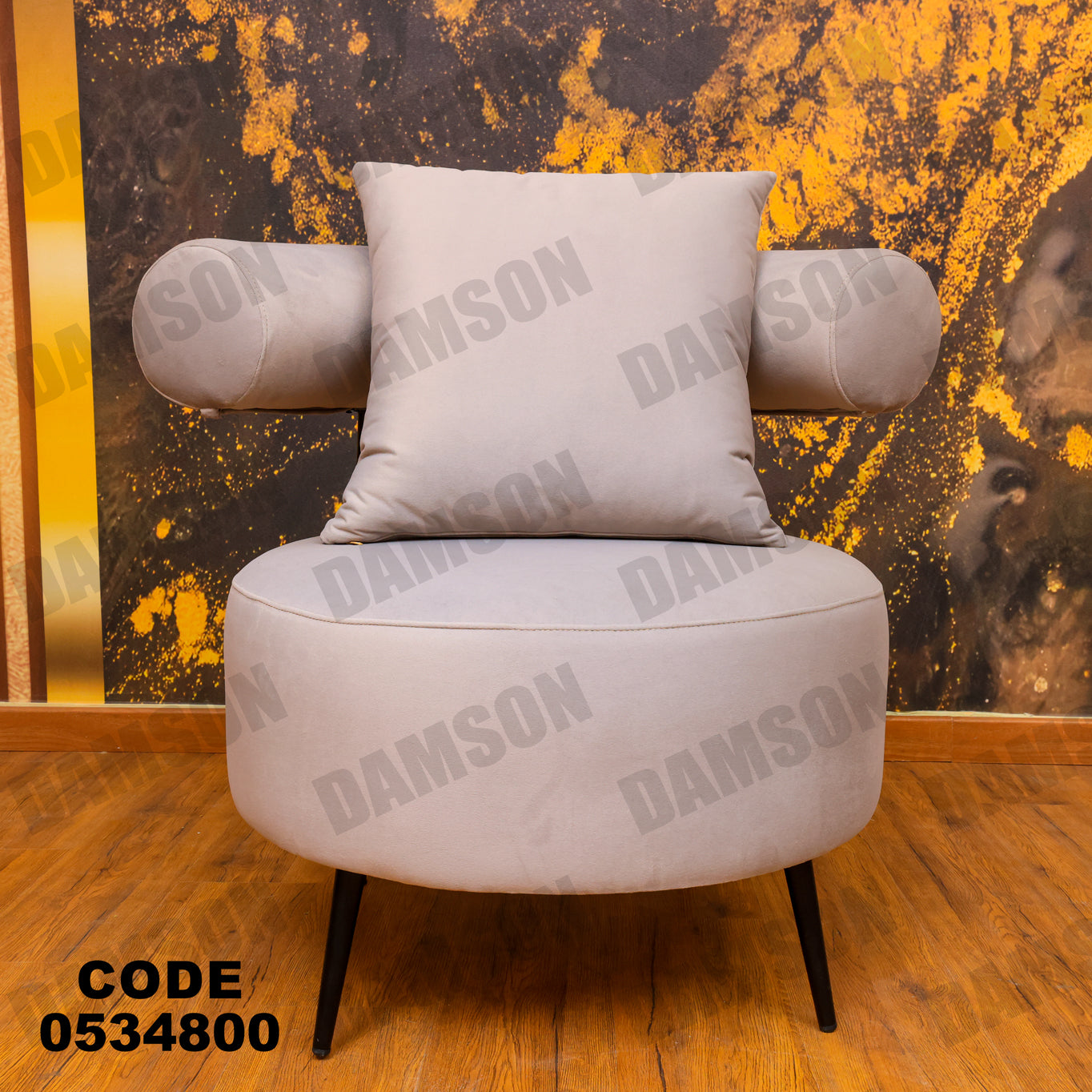 انترية 348 - Damson Furnitureانترية 348