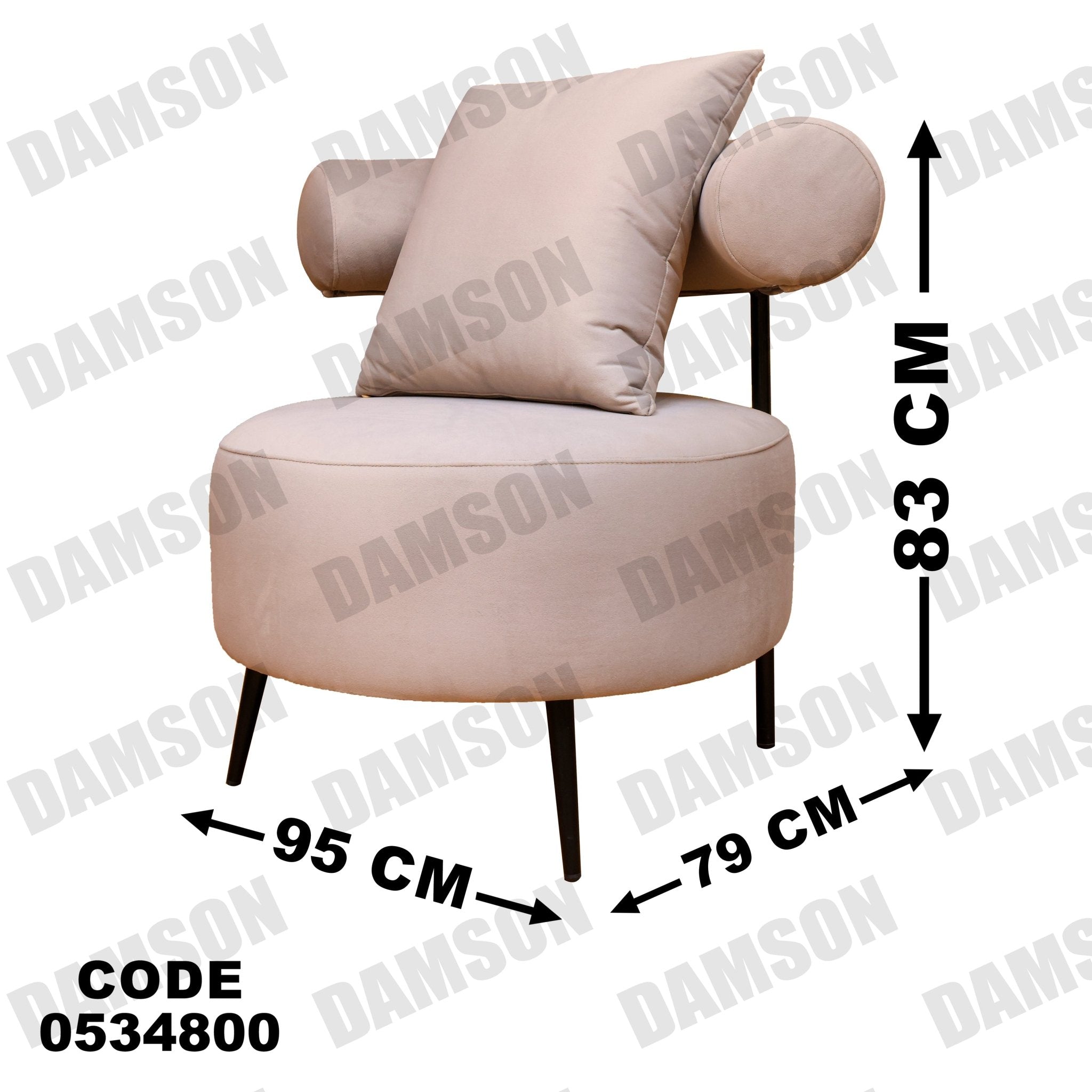 انترية 348 - Damson Furnitureانترية 348