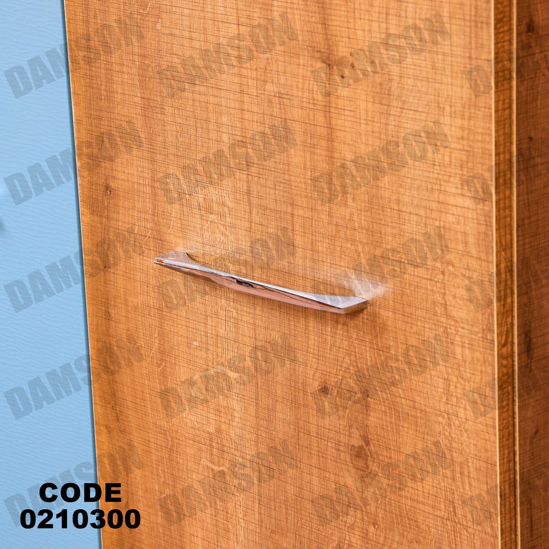 غرفة نوم اطفال 103 - Damson Furnitureغرفة نوم اطفال 103