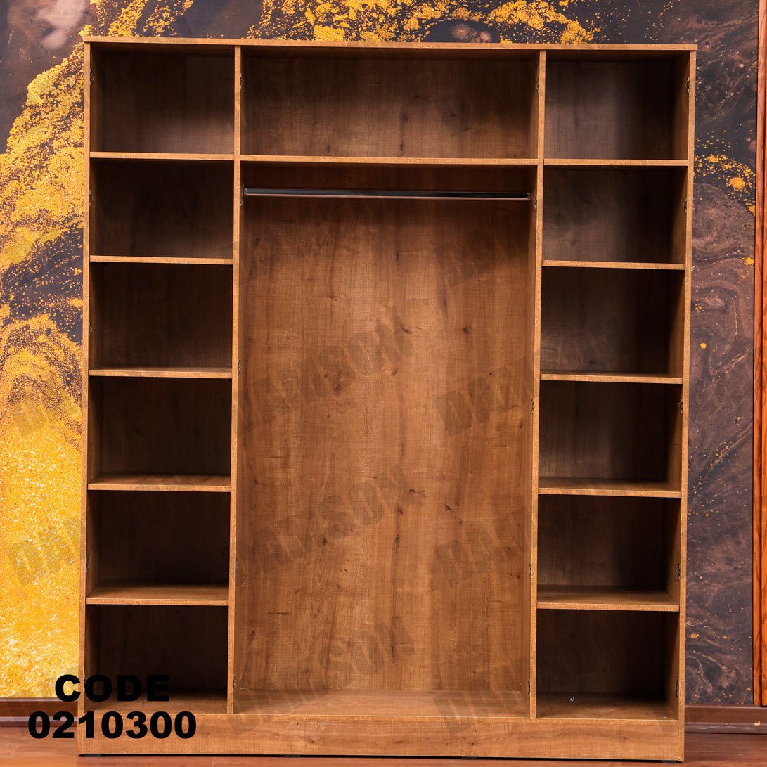 غرفة نوم اطفال 103 - Damson Furnitureغرفة نوم اطفال 103