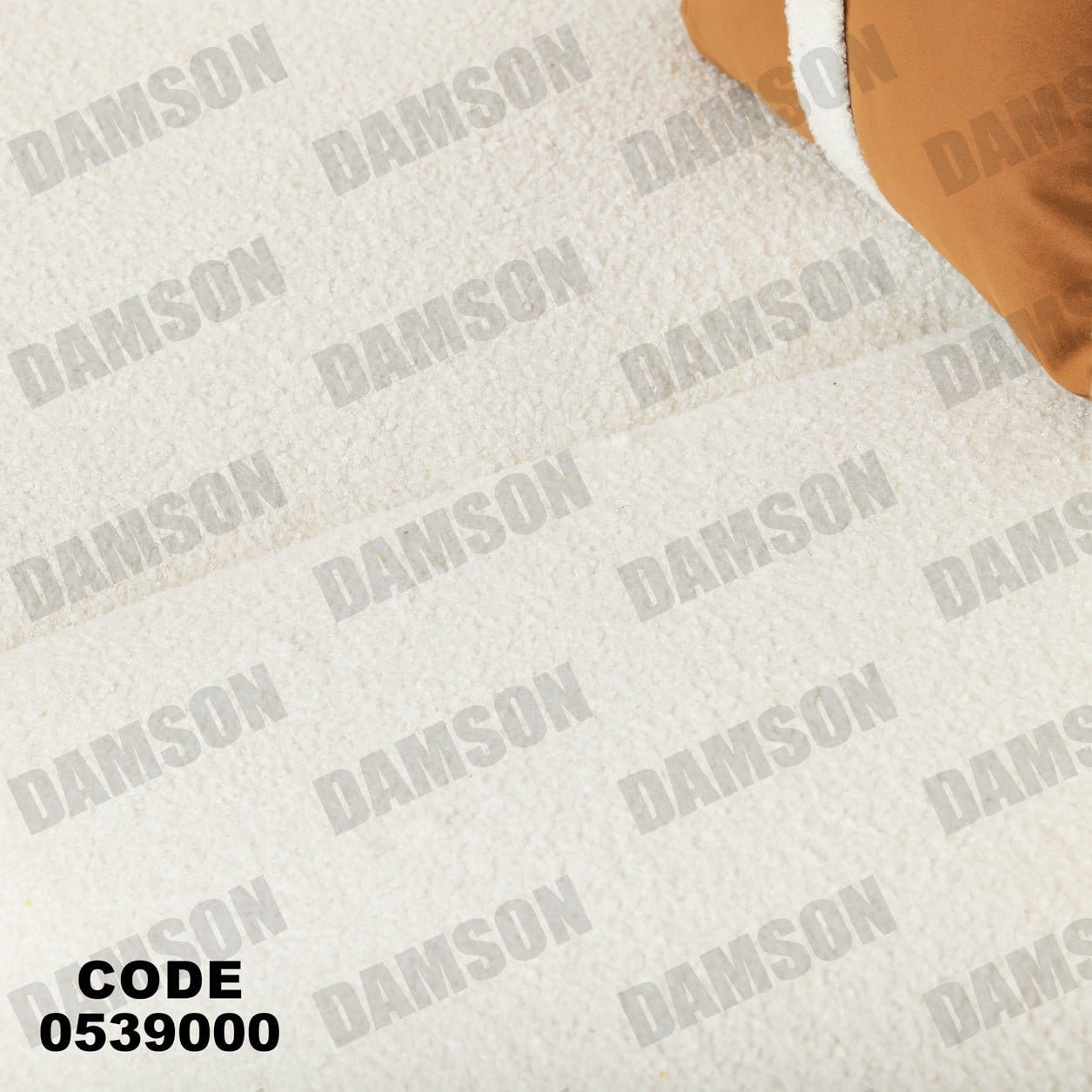 انترية 390 - Damson Furnitureانترية 390