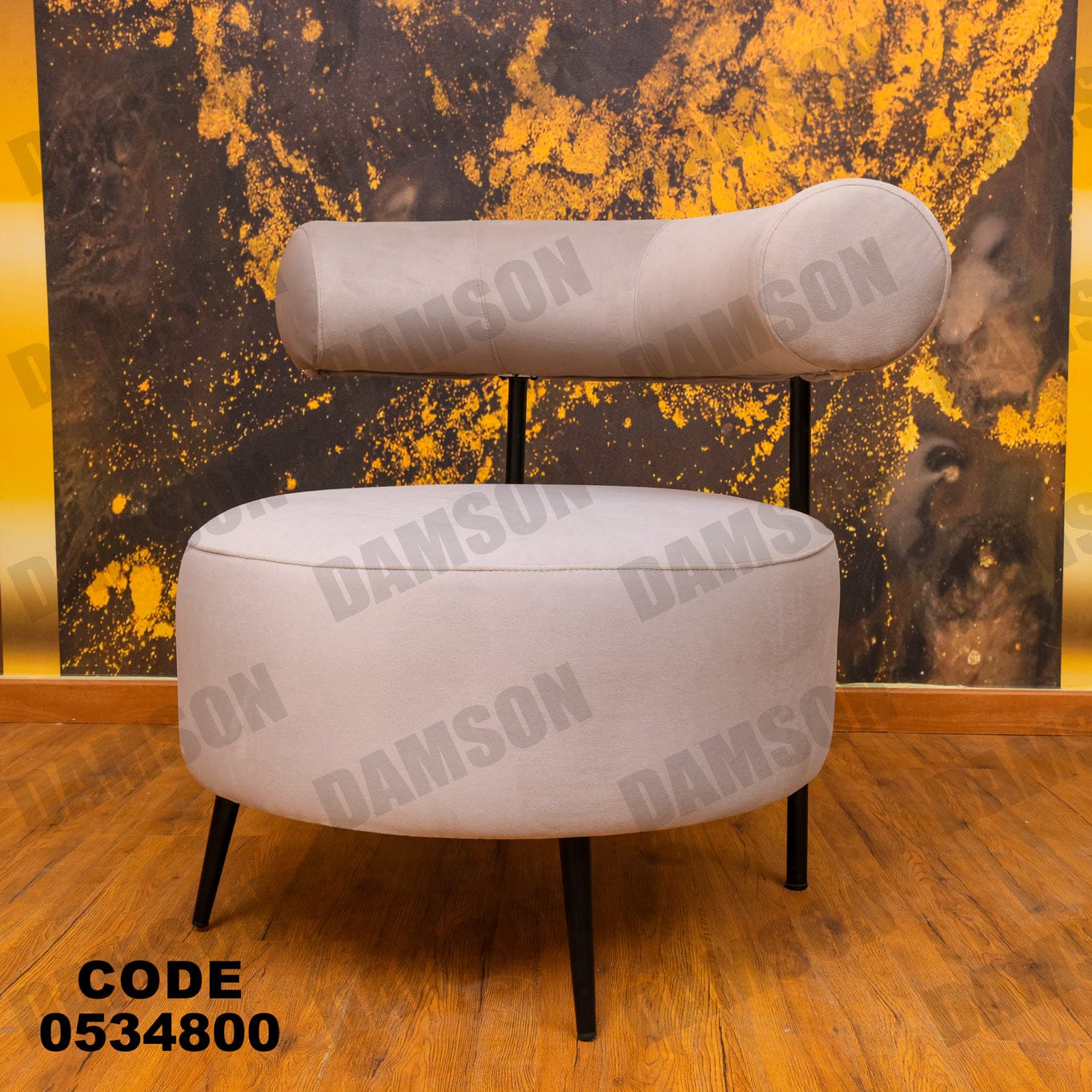 انترية 348 - Damson Furnitureانترية 348