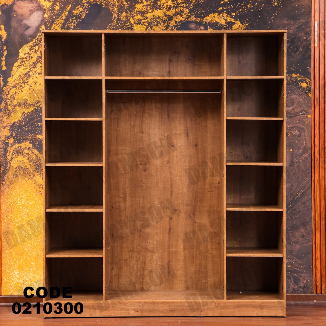 غرفة نوم اطفال 103 - Damson Furnitureغرفة نوم اطفال 103