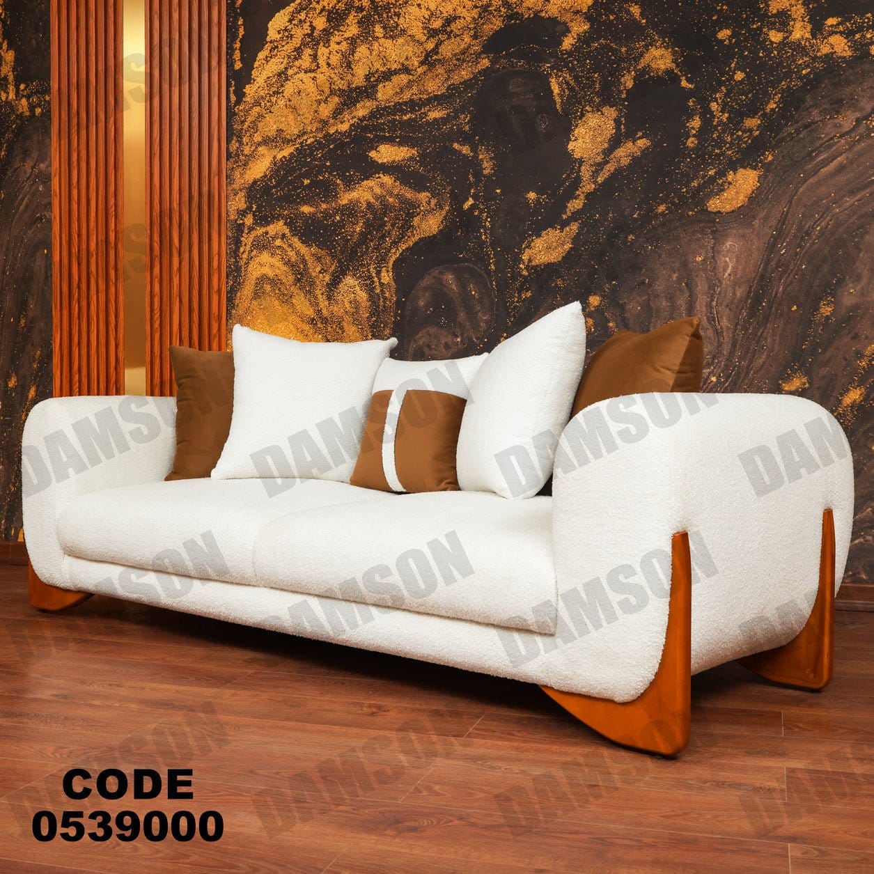 انترية 390 - Damson Furnitureانترية 390