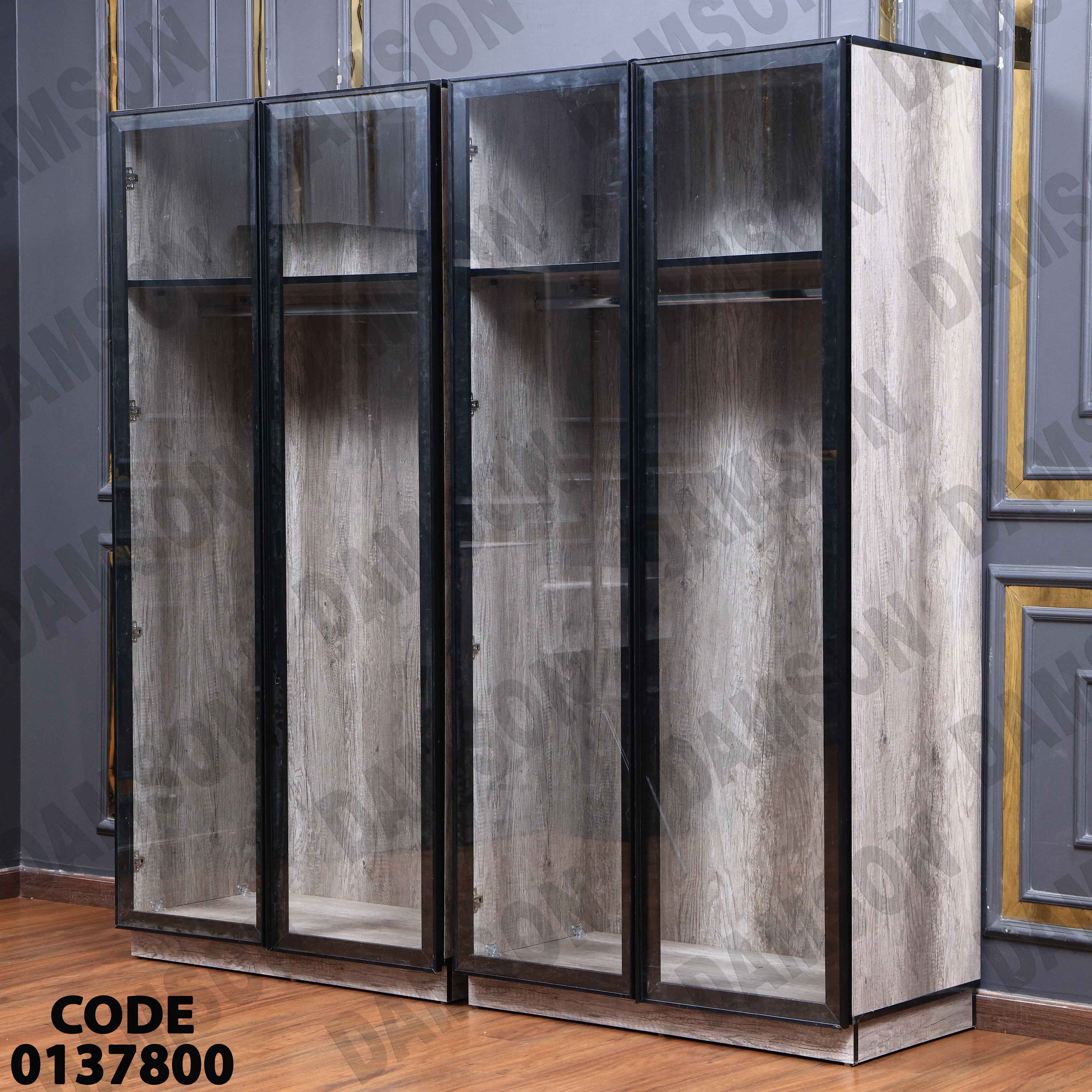 غرفة نوم ماستر 378