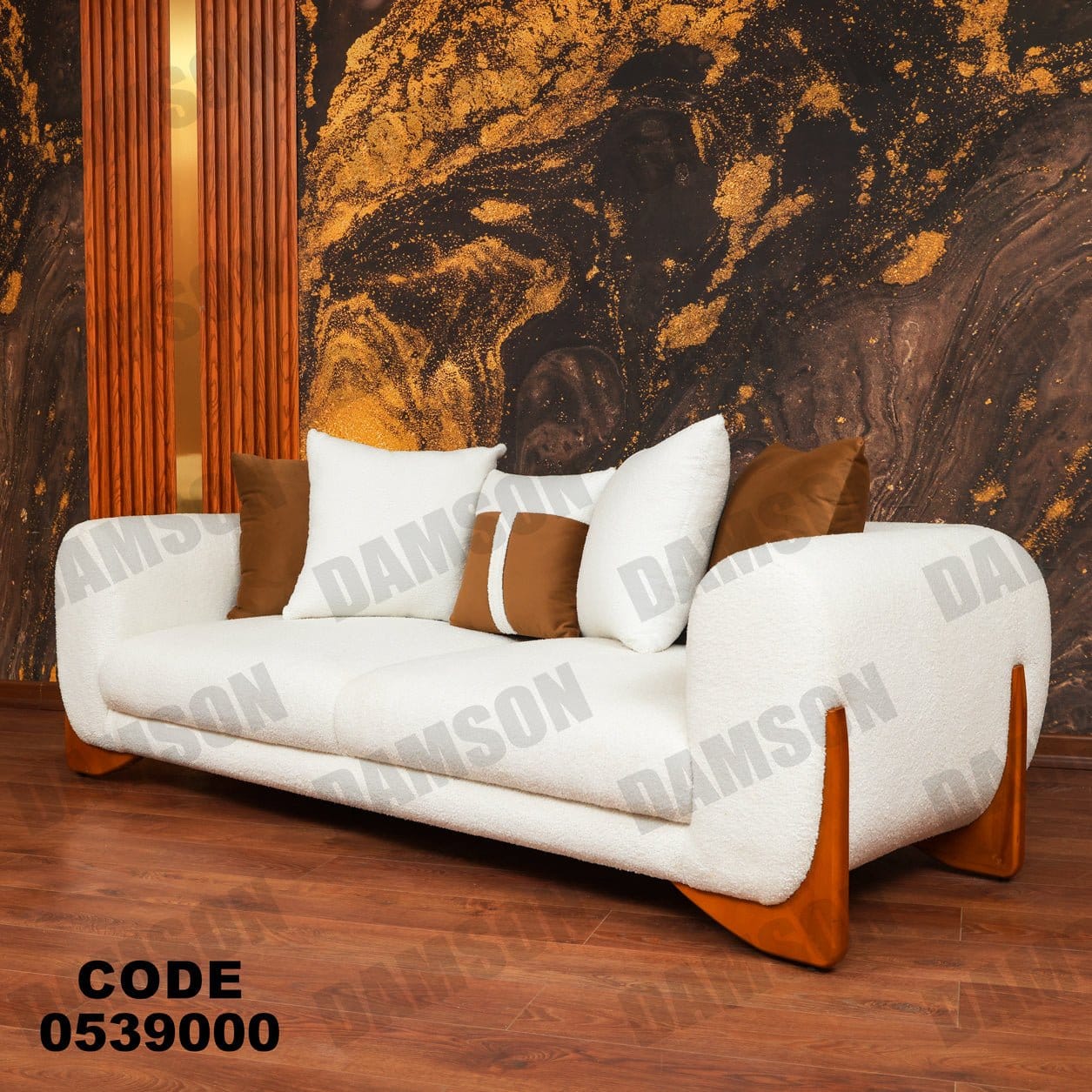 انترية 390 - Damson Furnitureانترية 390