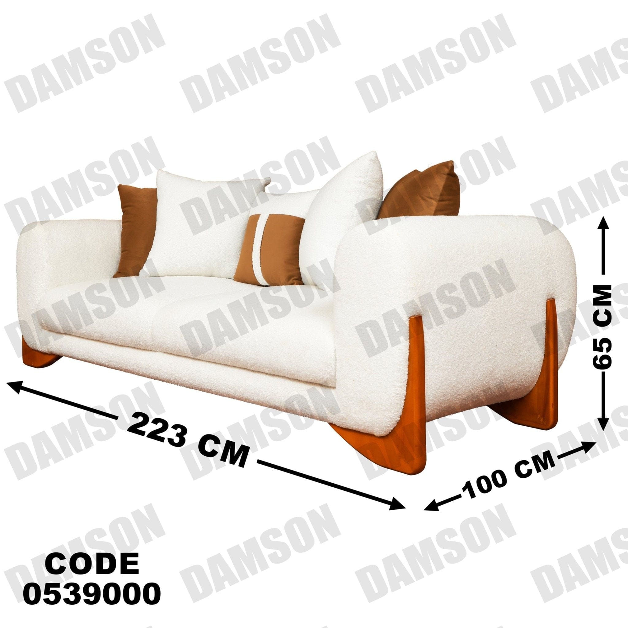 انترية 390 - Damson Furnitureانترية 390