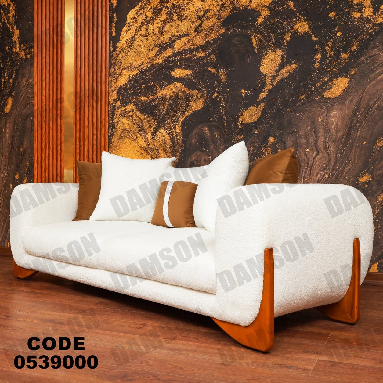 انترية 390 - Damson Furnitureانترية 390