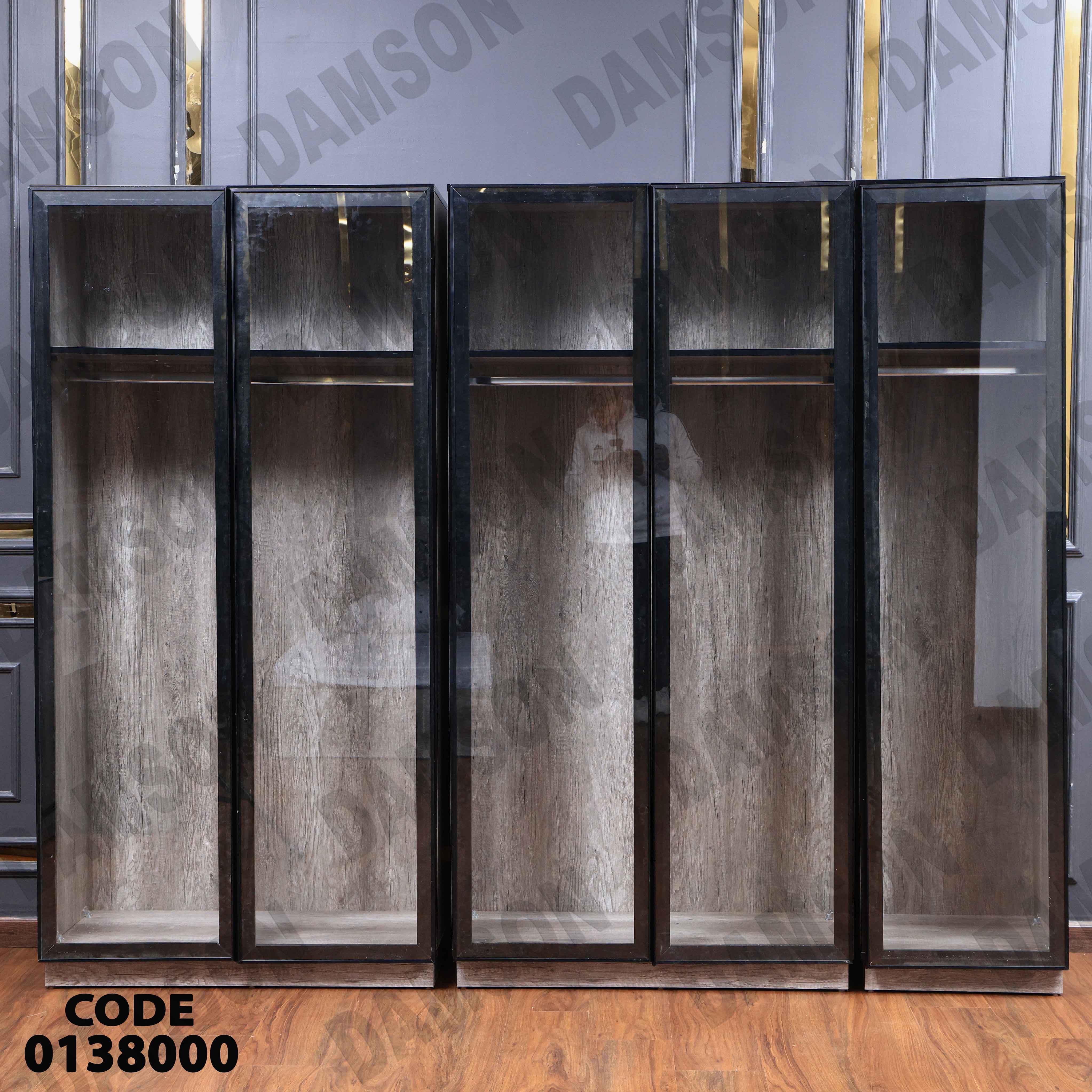 غرفة نوم ماستر 380