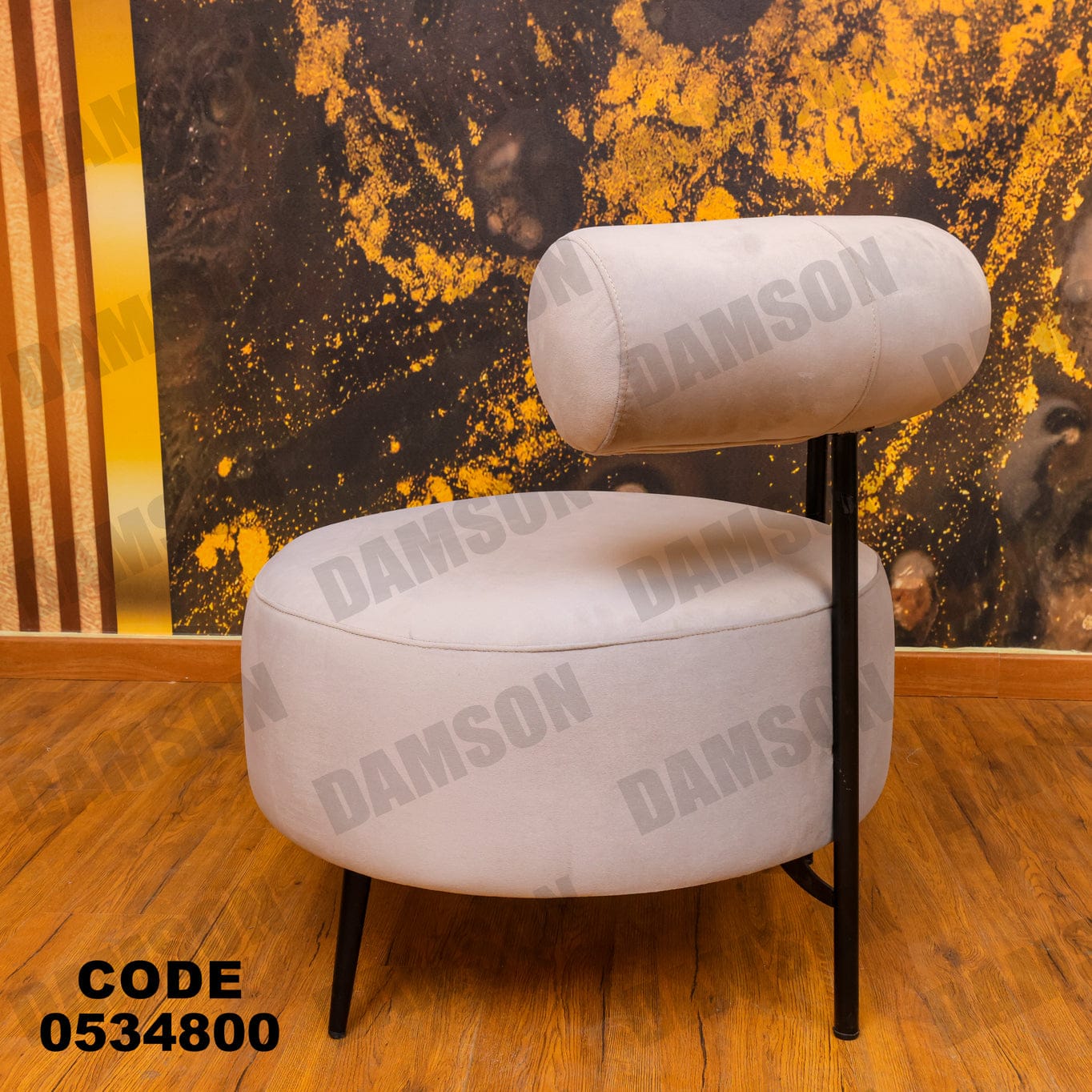 انترية 348 - Damson Furnitureانترية 348