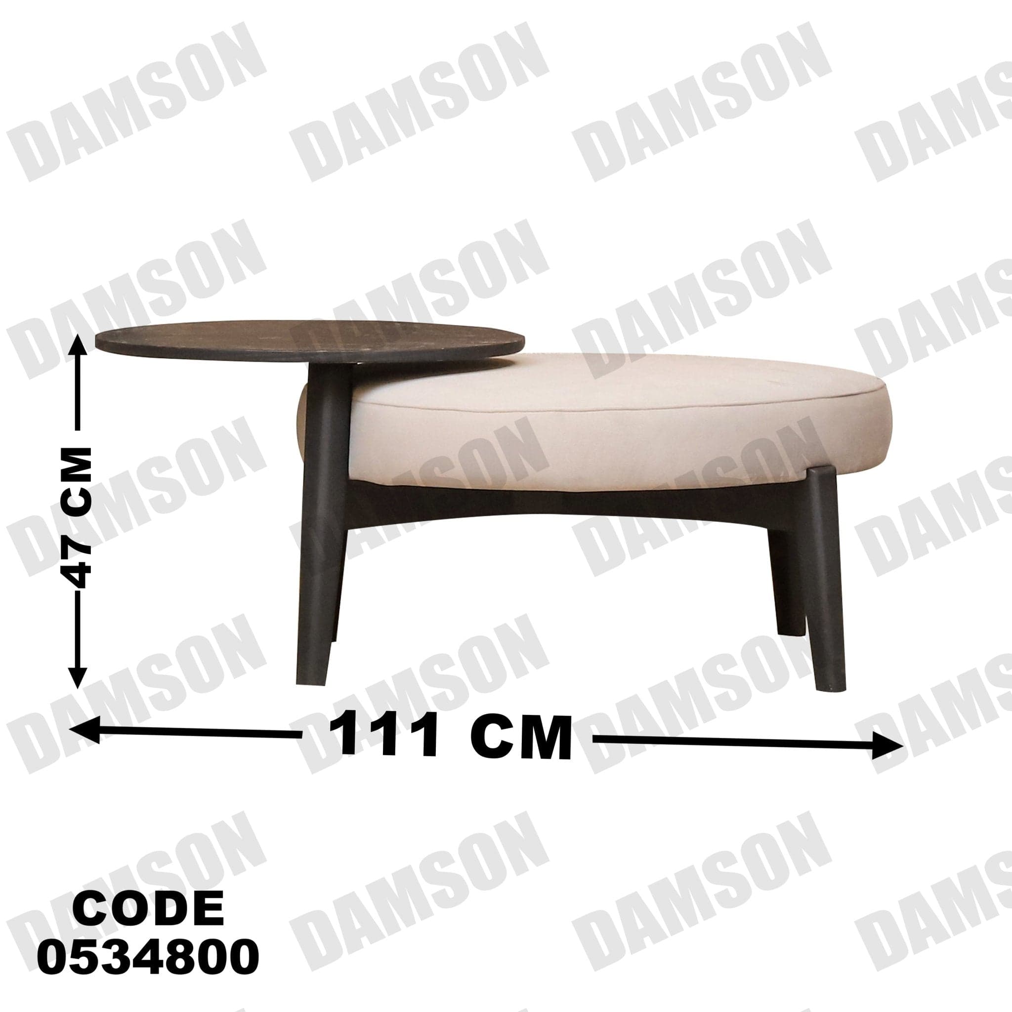 انترية 348 - Damson Furnitureانترية 348