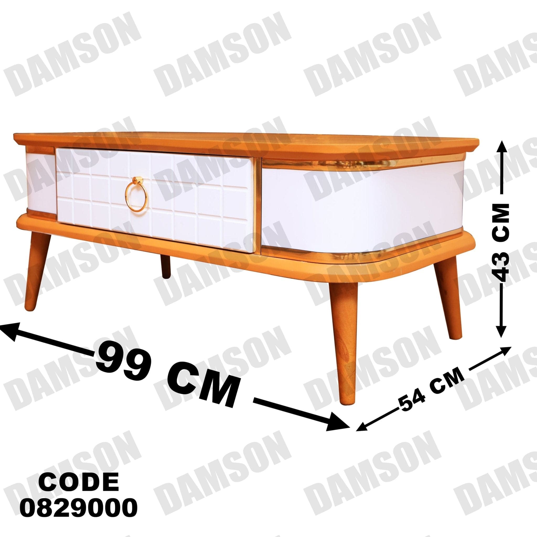 ترابيزة 290 - Damson Furnitureترابيزة 290