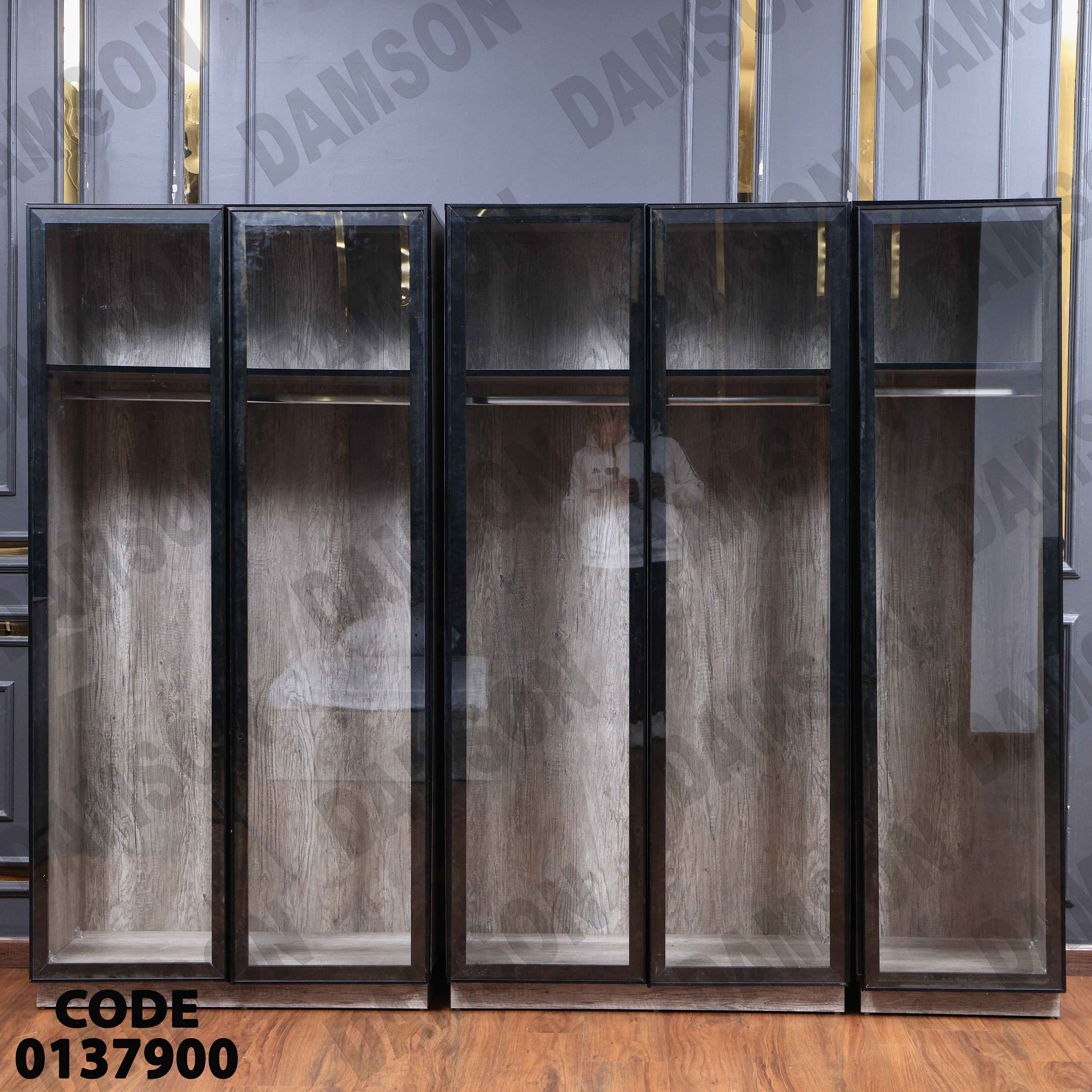 غرفة نوم ماستر 379