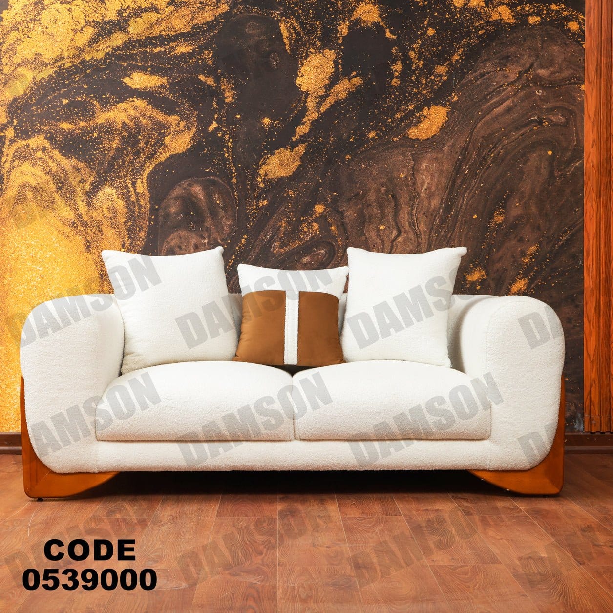 انترية 390 - Damson Furnitureانترية 390