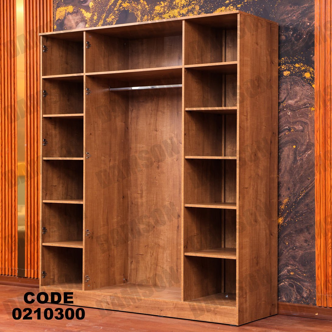 غرفة نوم اطفال 103 - Damson Furnitureغرفة نوم اطفال 103
