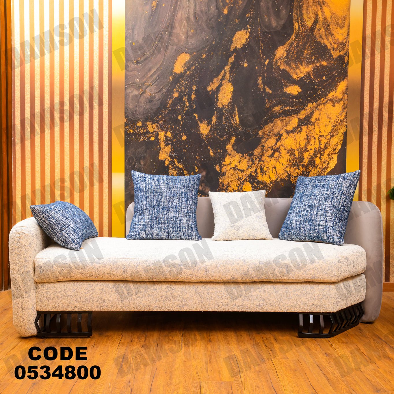 انترية 348 - Damson Furnitureانترية 348