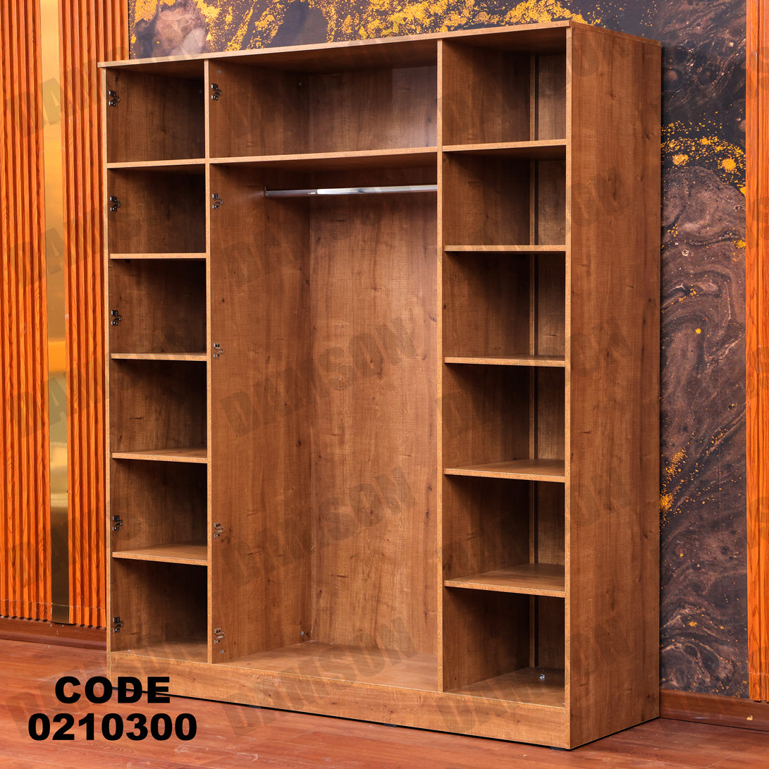 غرفة نوم اطفال 103 - Damson Furnitureغرفة نوم اطفال 103