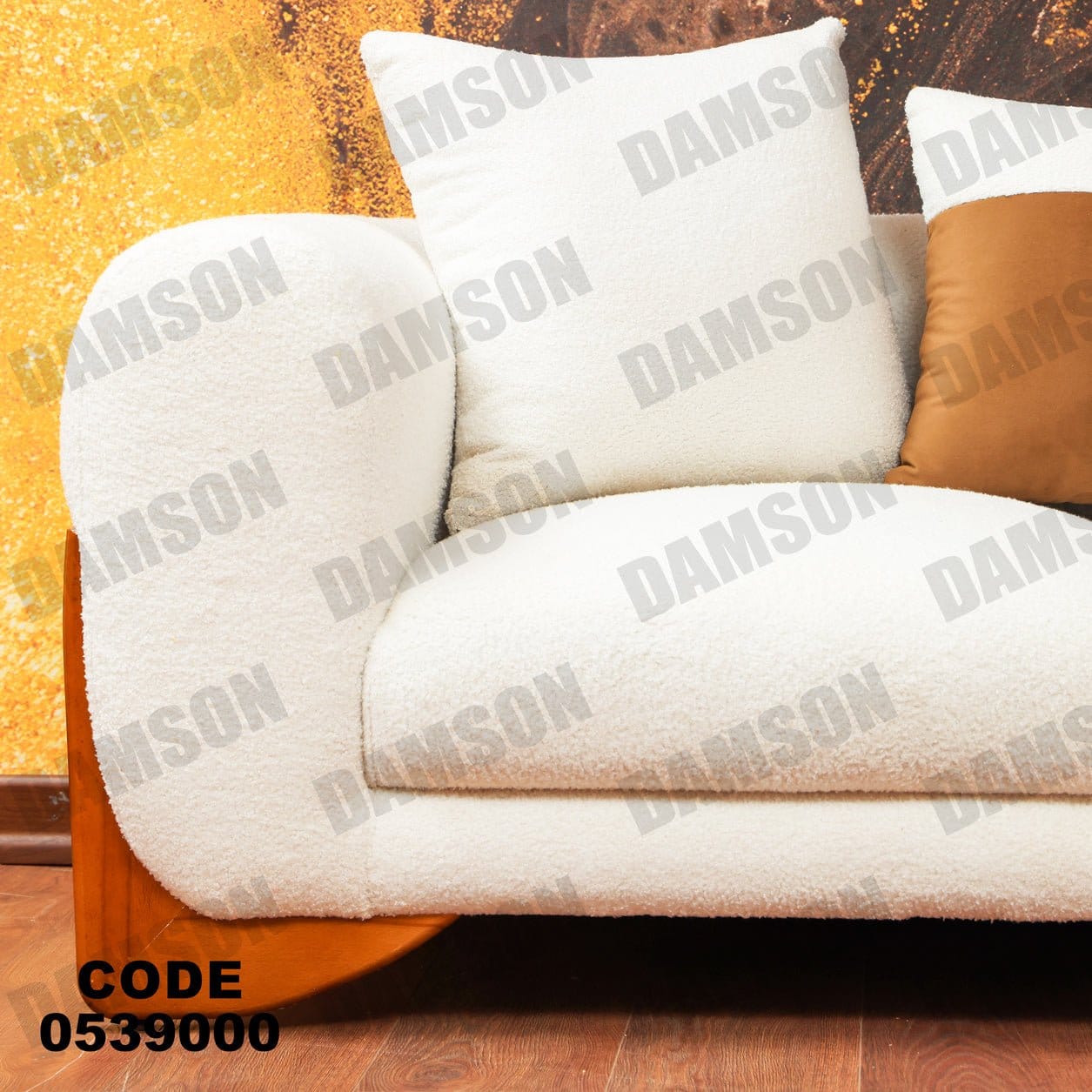 انترية 390 - Damson Furnitureانترية 390