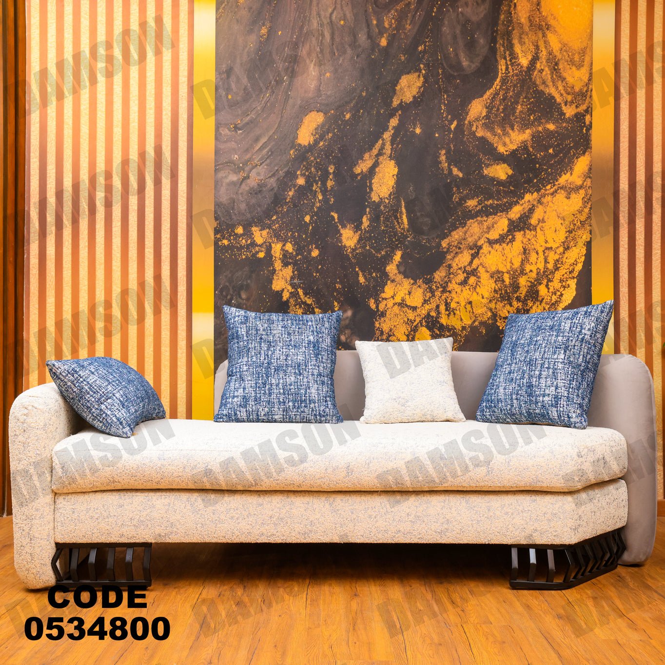 انترية 348 - Damson Furnitureانترية 348