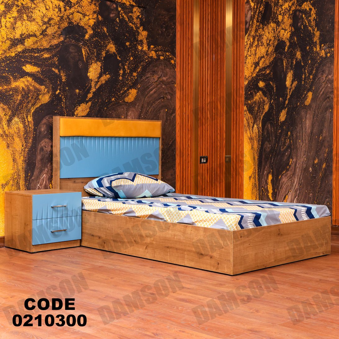غرفة نوم اطفال 103 - Damson Furnitureغرفة نوم اطفال 103