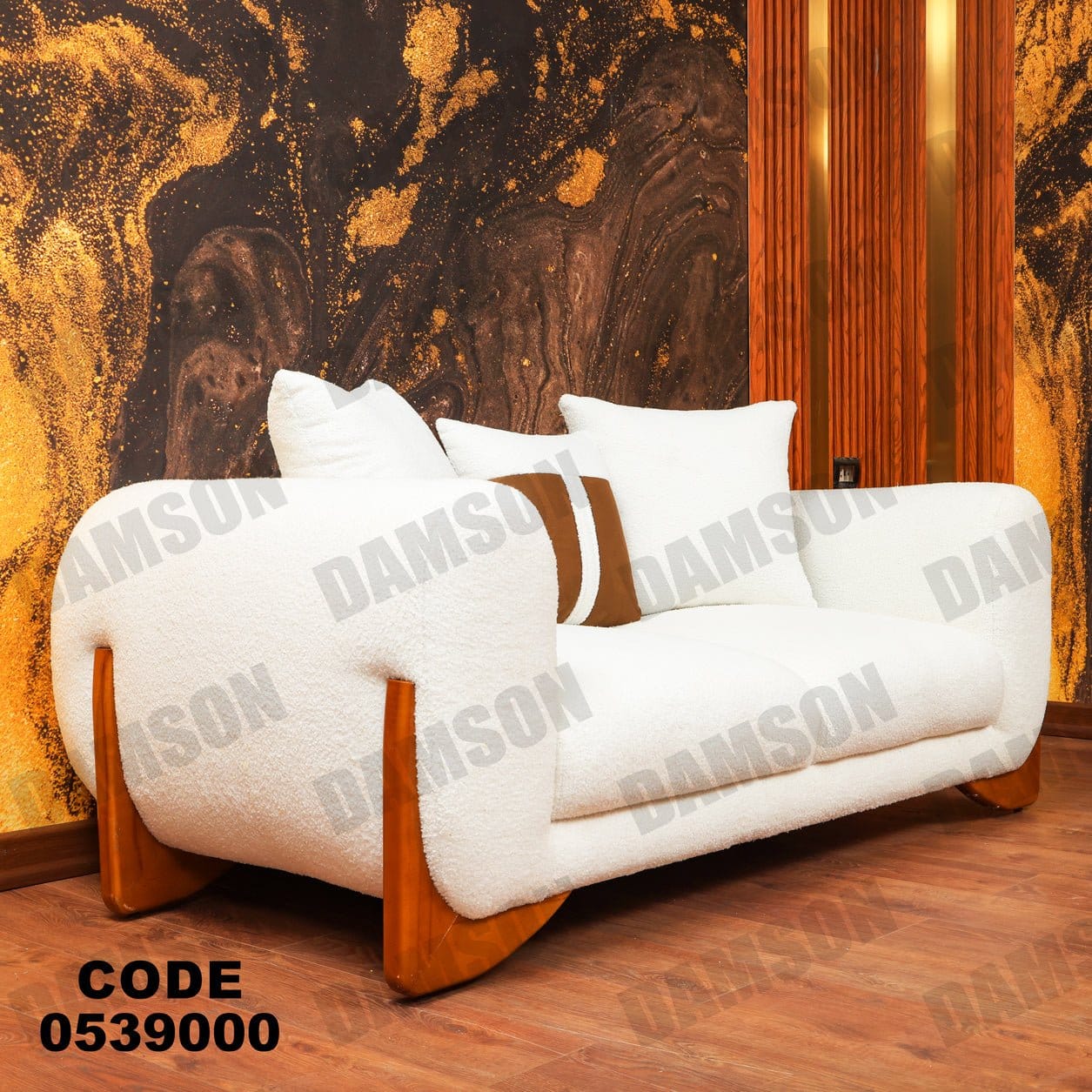 انترية 390 - Damson Furnitureانترية 390