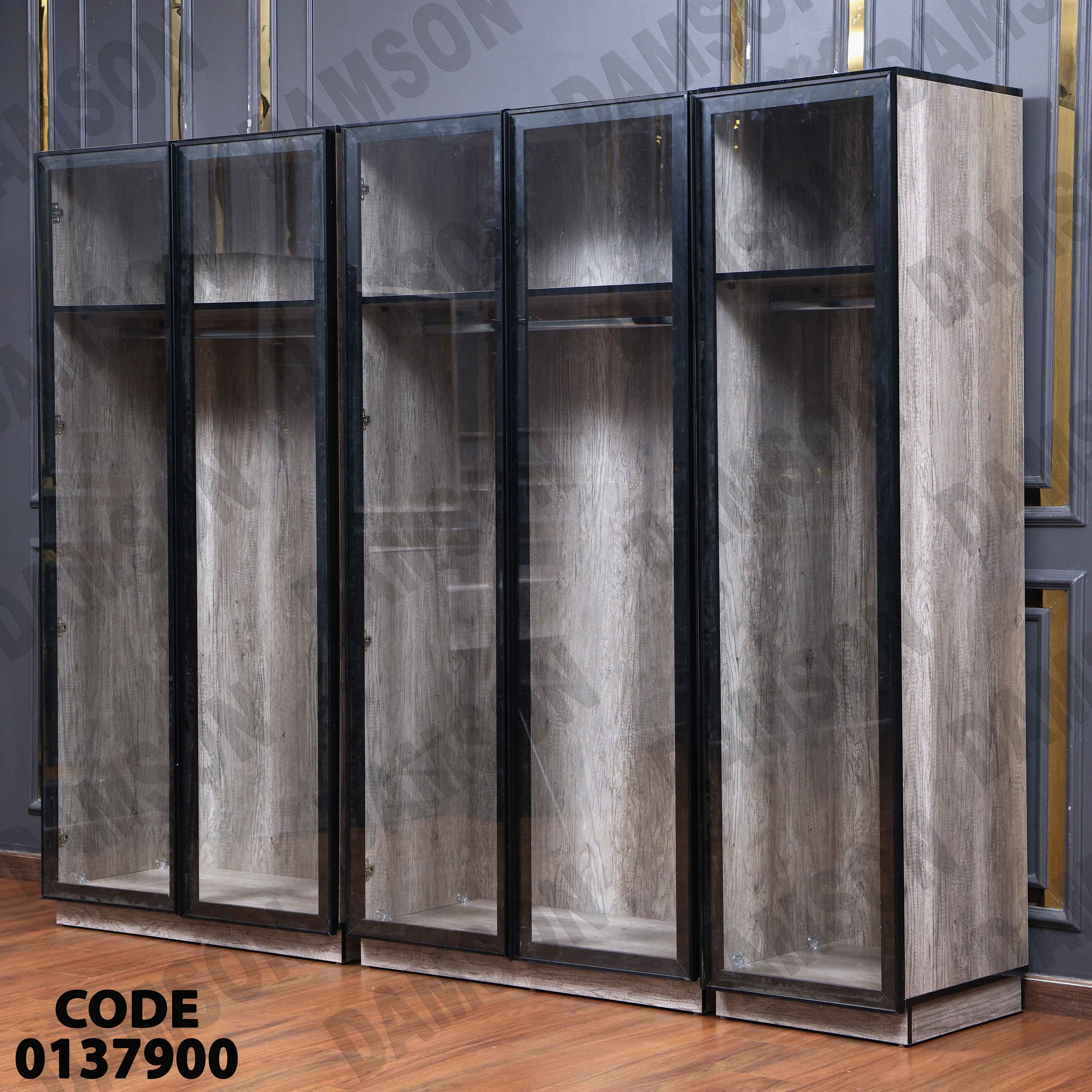 غرفة نوم ماستر 379