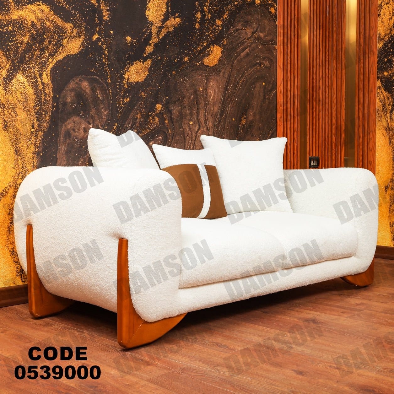 انترية 390 - Damson Furnitureانترية 390