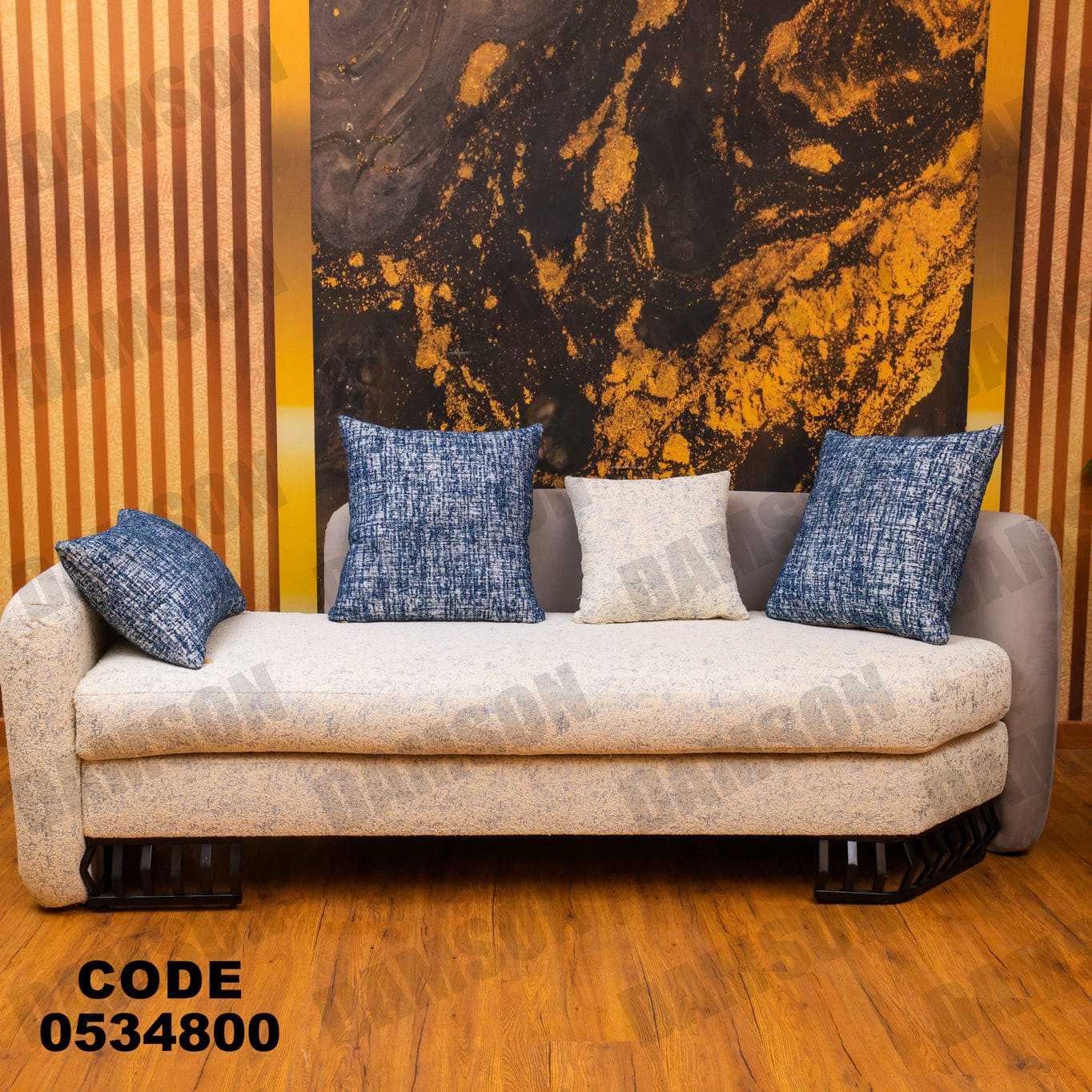 انترية 348 - Damson Furnitureانترية 348