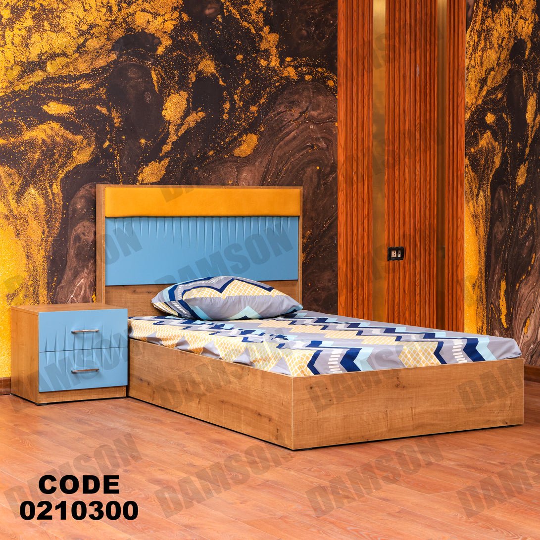 غرفة نوم اطفال 103 - Damson Furnitureغرفة نوم اطفال 103