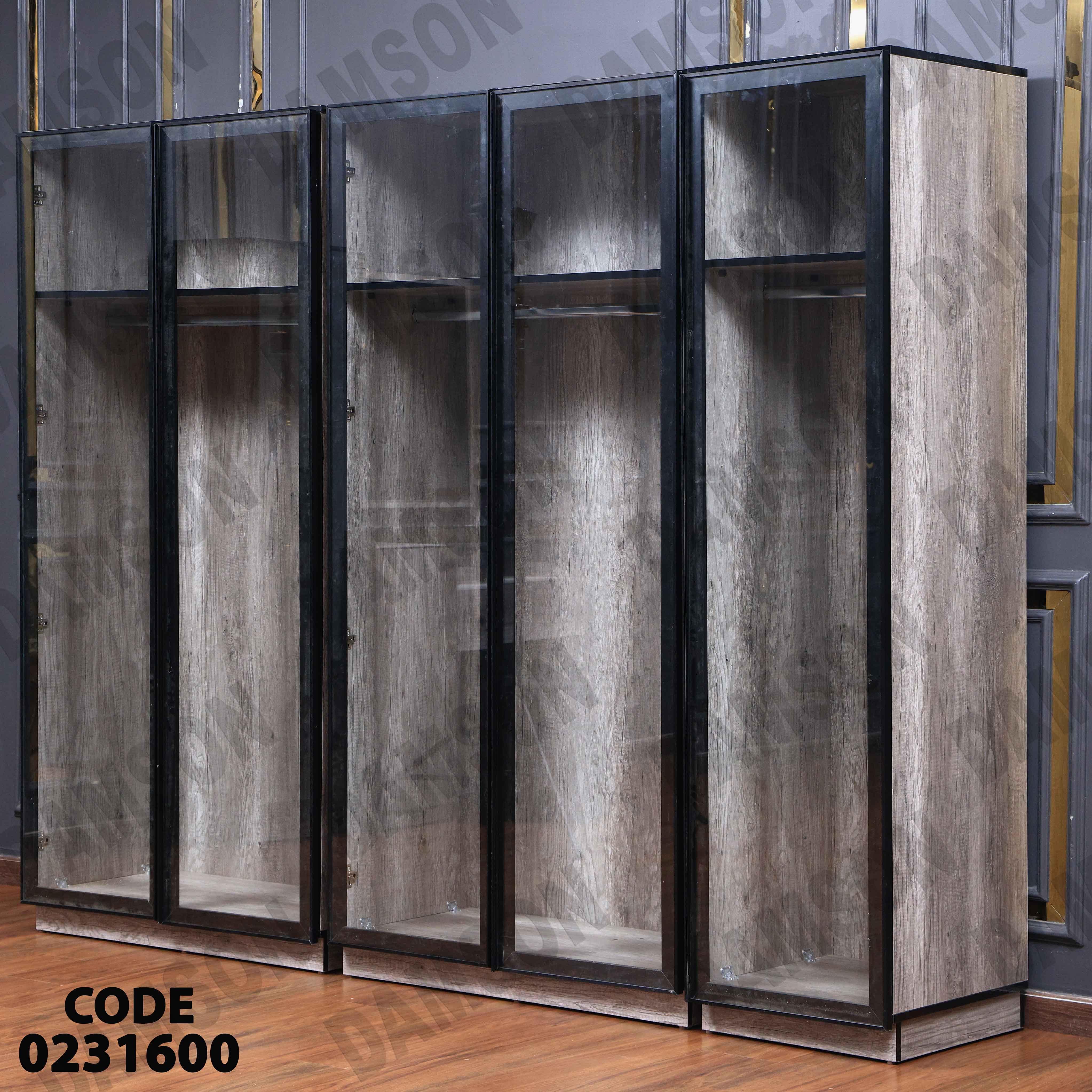 غرفة نوم أطفال 316