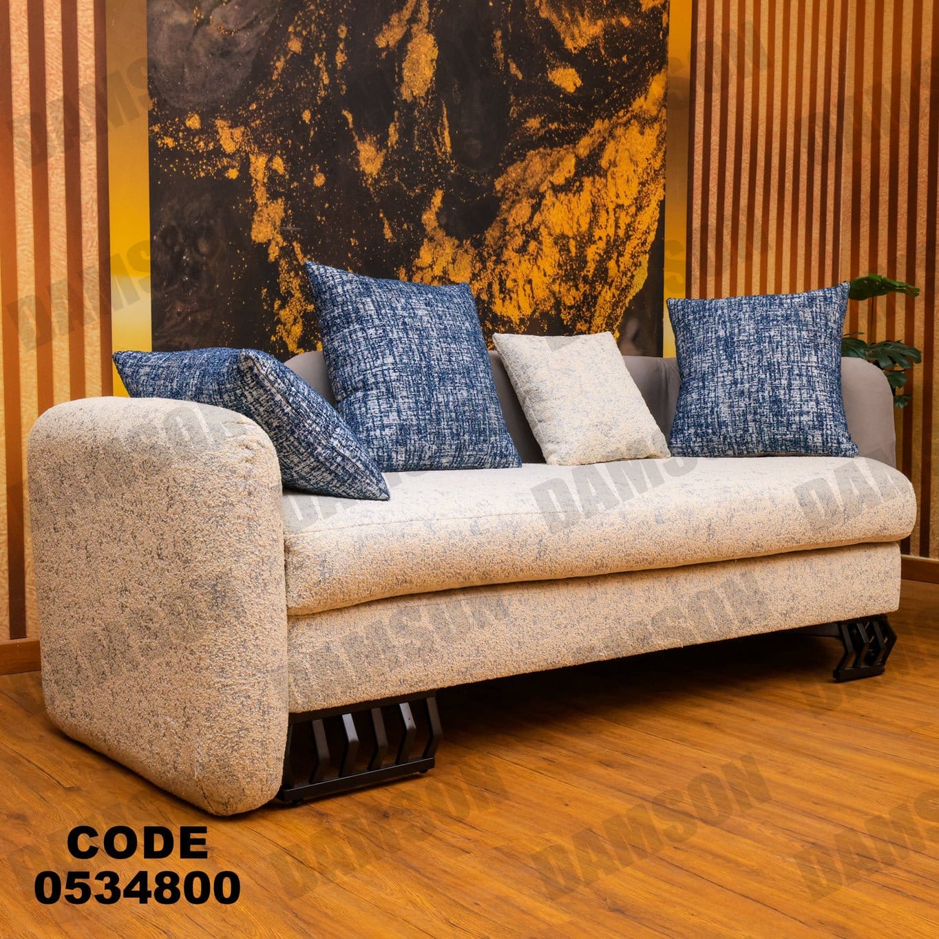انترية 348 - Damson Furnitureانترية 348
