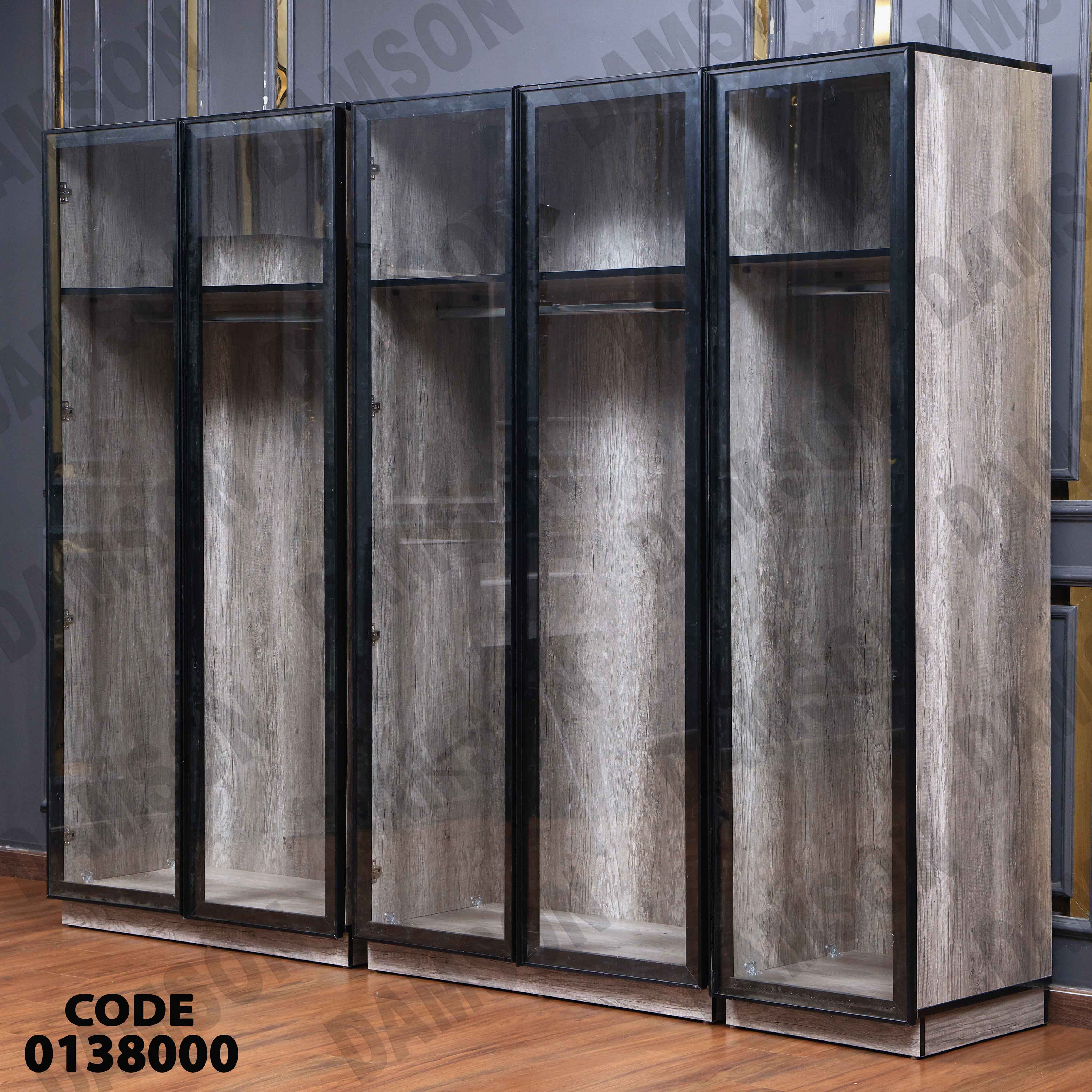 غرفة نوم ماستر 380