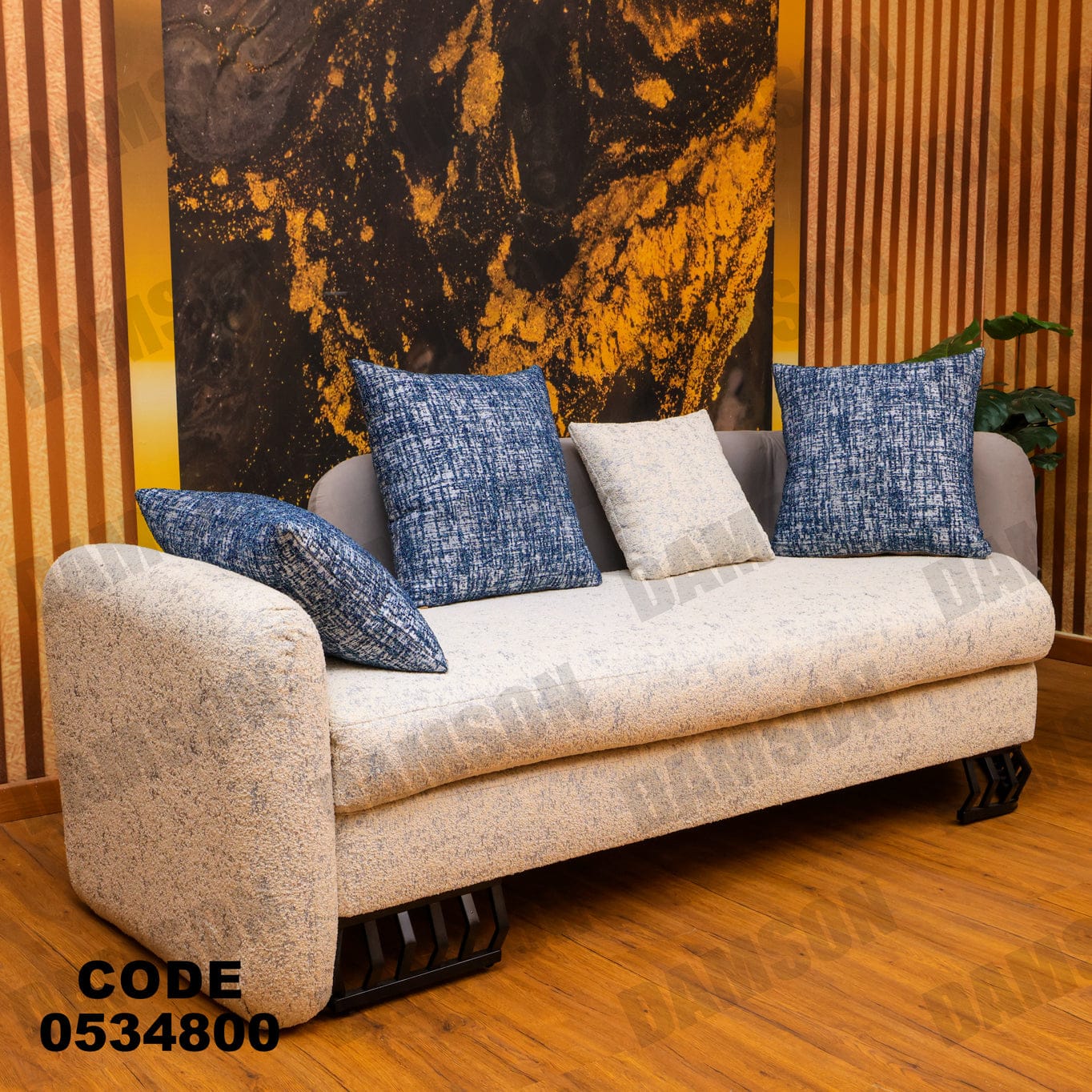 انترية 348 - Damson Furnitureانترية 348