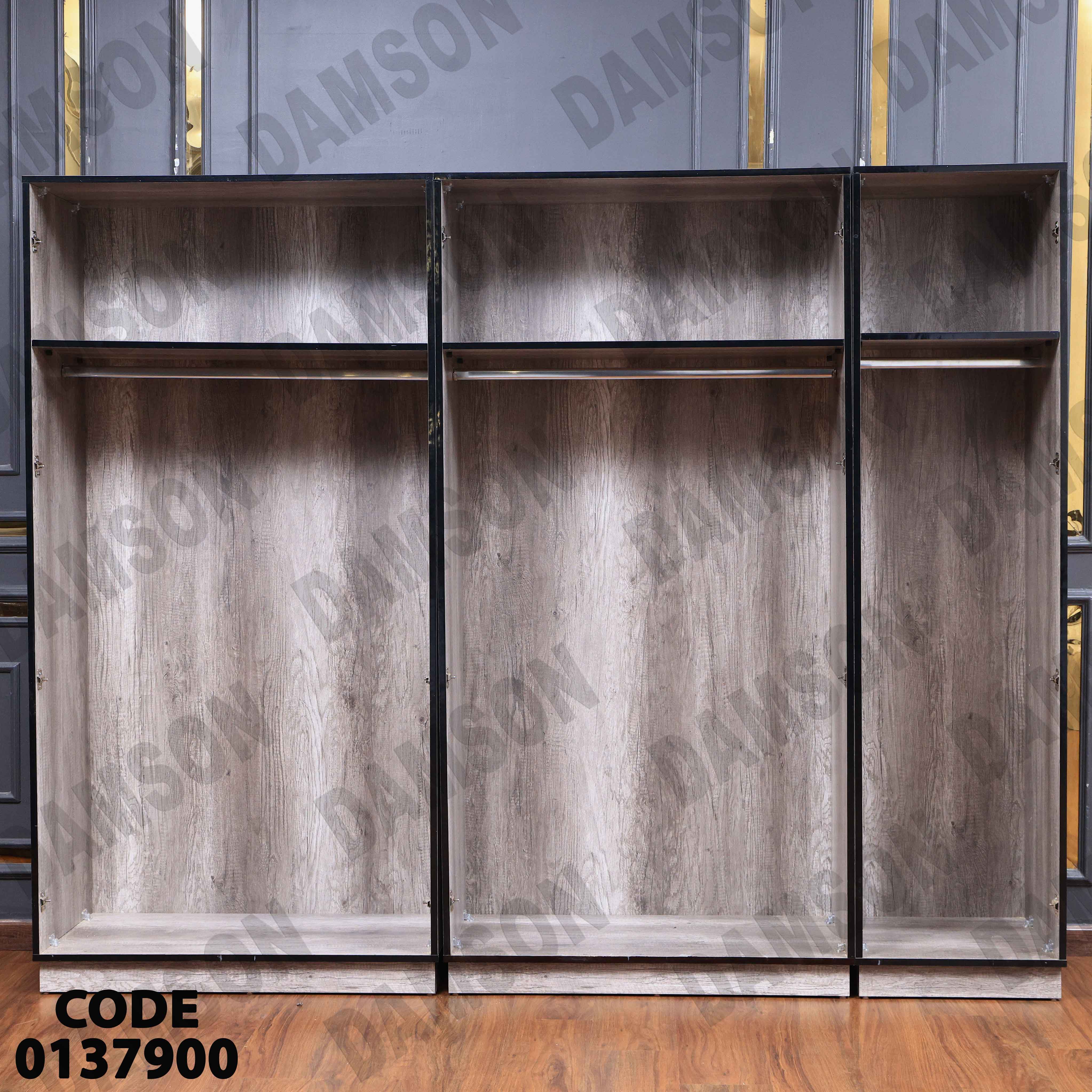 غرفة نوم ماستر 379