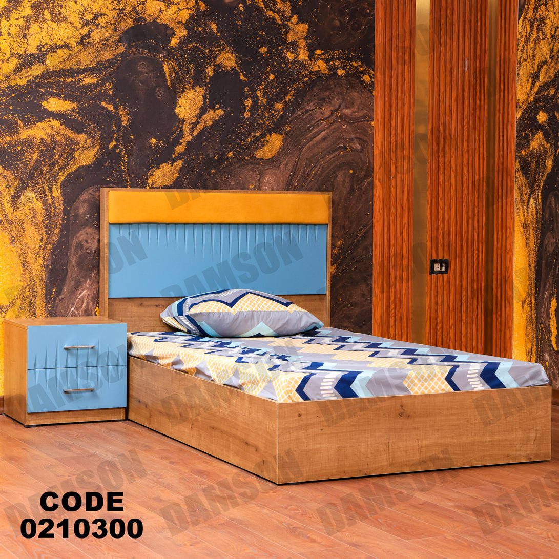 غرفة نوم اطفال 103 - Damson Furnitureغرفة نوم اطفال 103