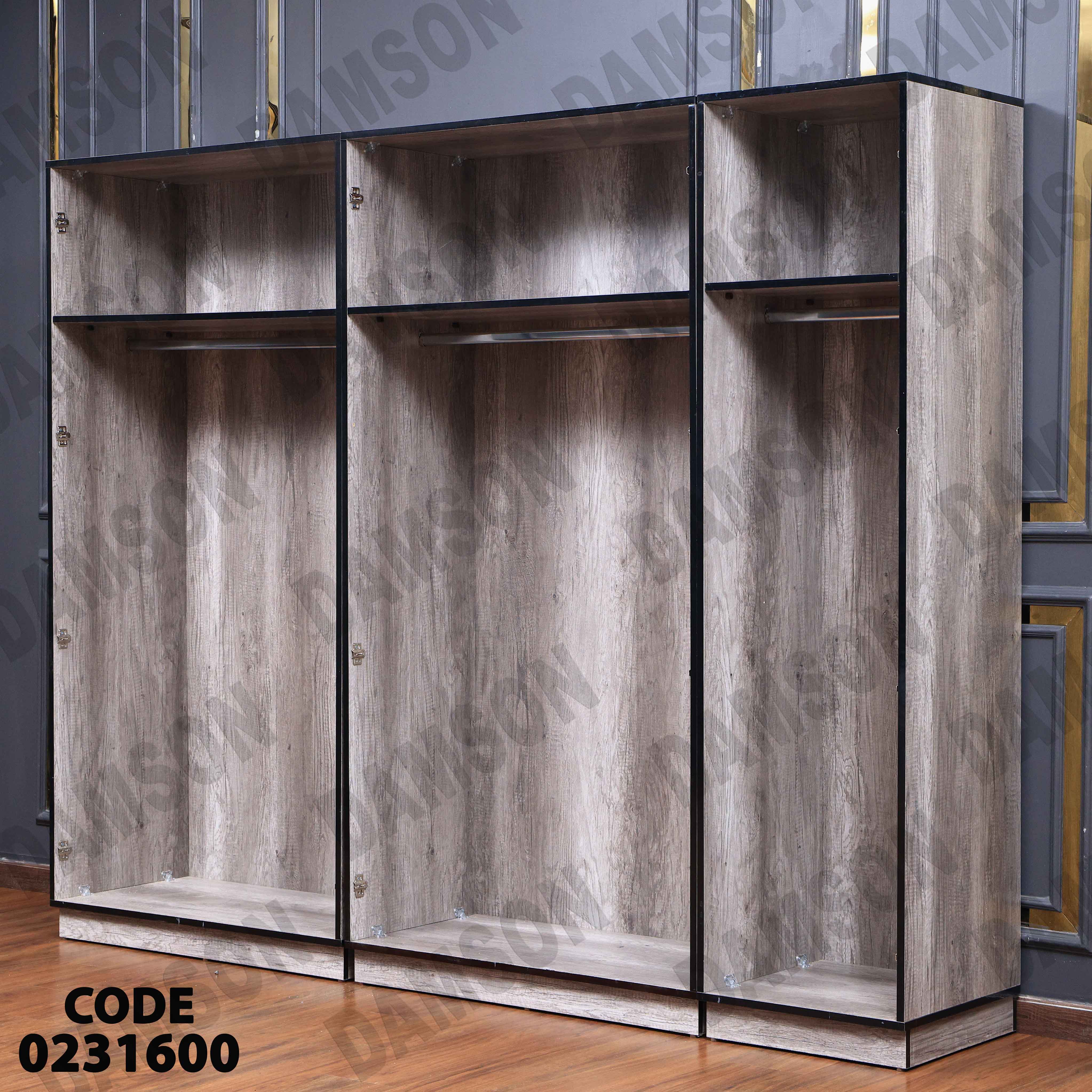 غرفة نوم أطفال 316