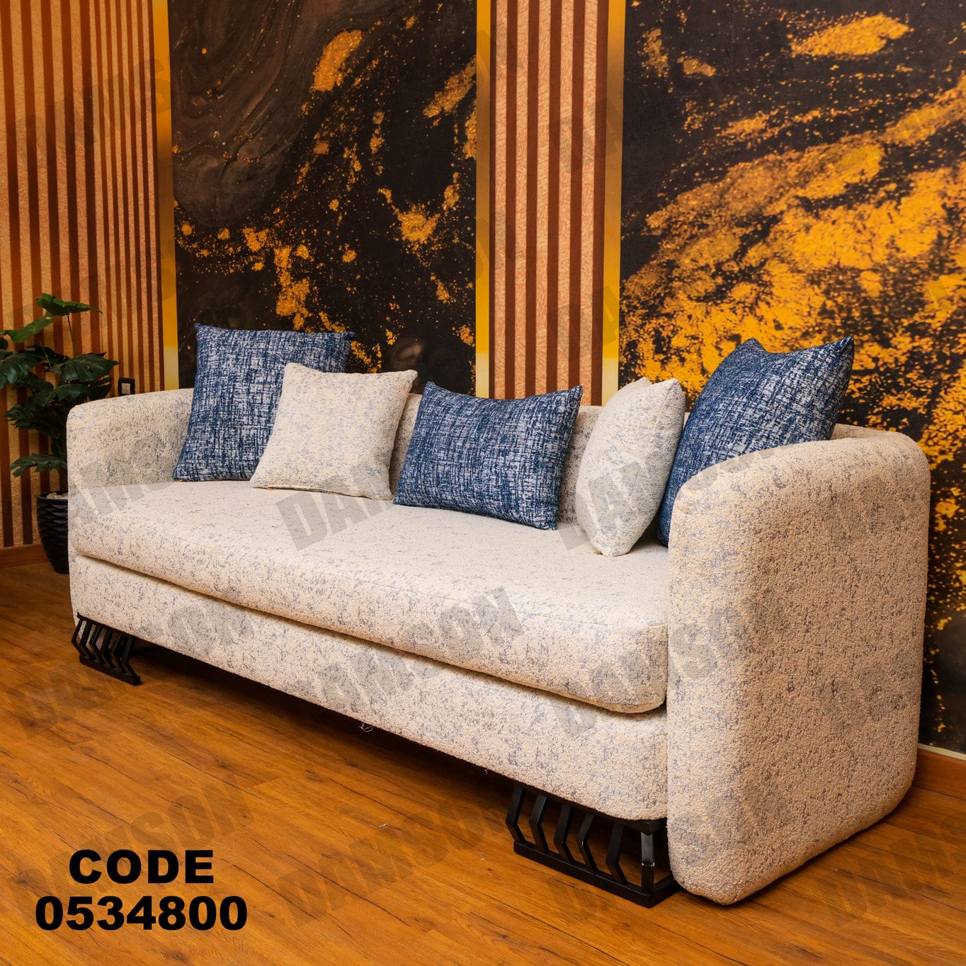 انترية 348 - Damson Furnitureانترية 348