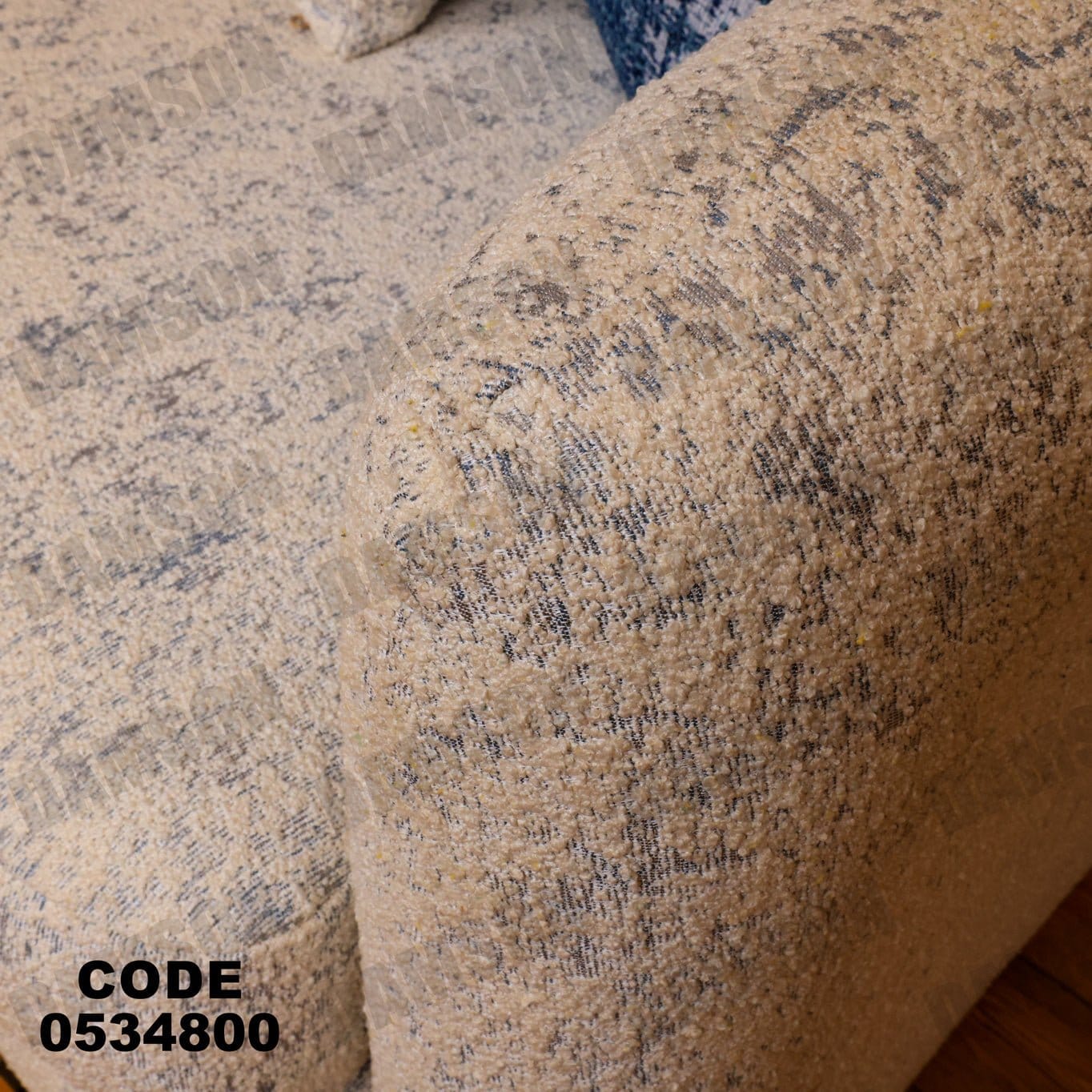 انترية 348 - Damson Furnitureانترية 348