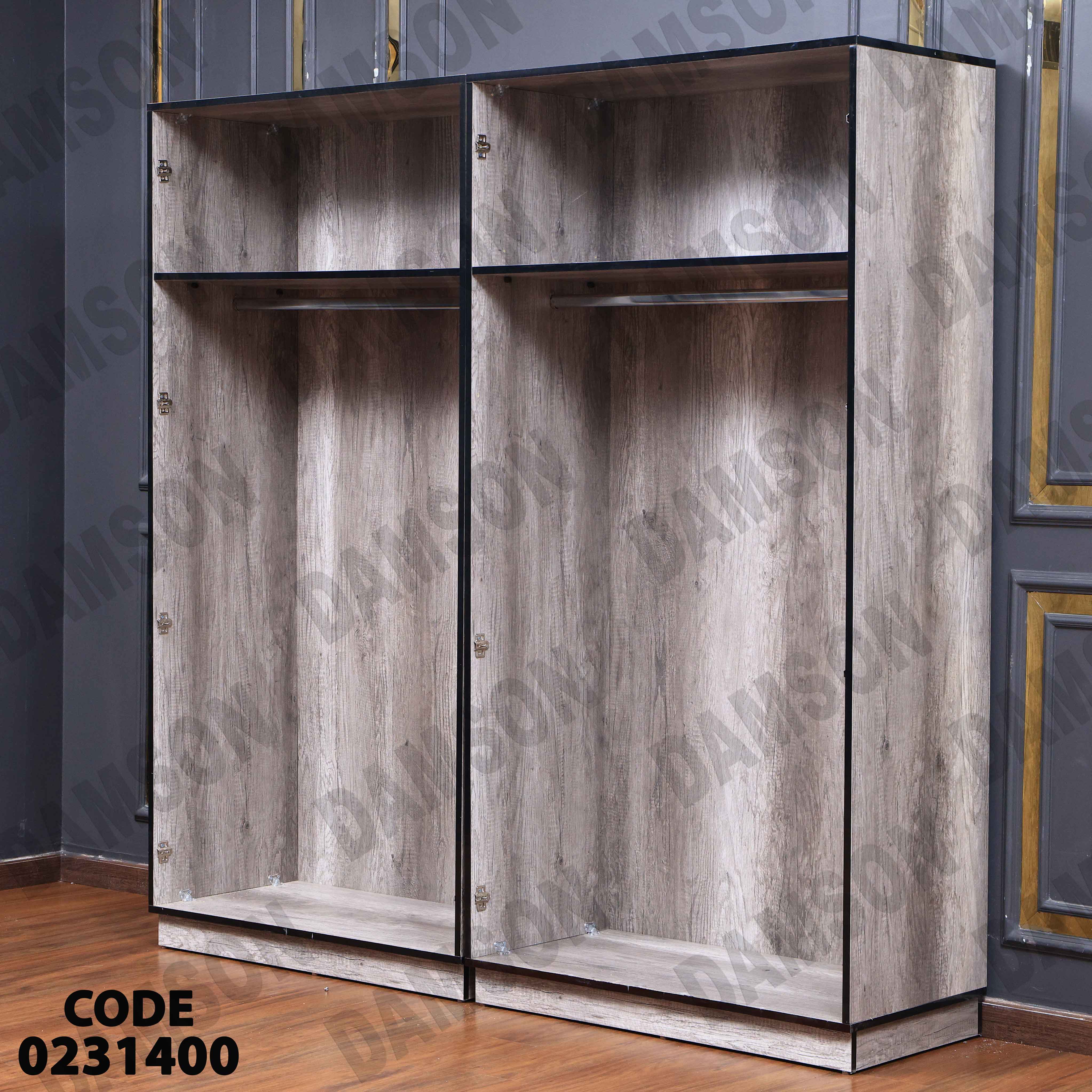 غرفة نوم أطفال 314