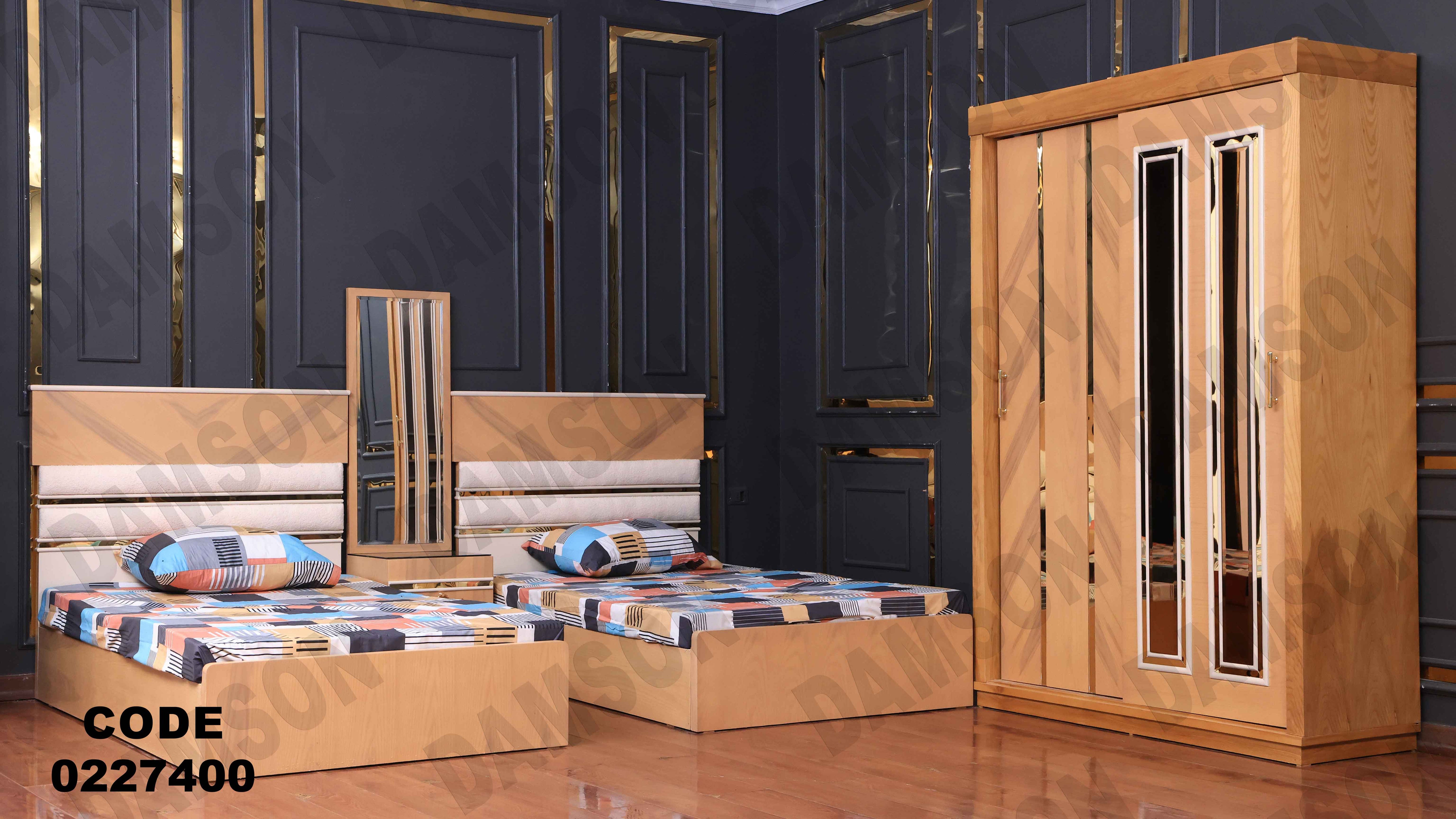 غرفة نوم أطفال 274