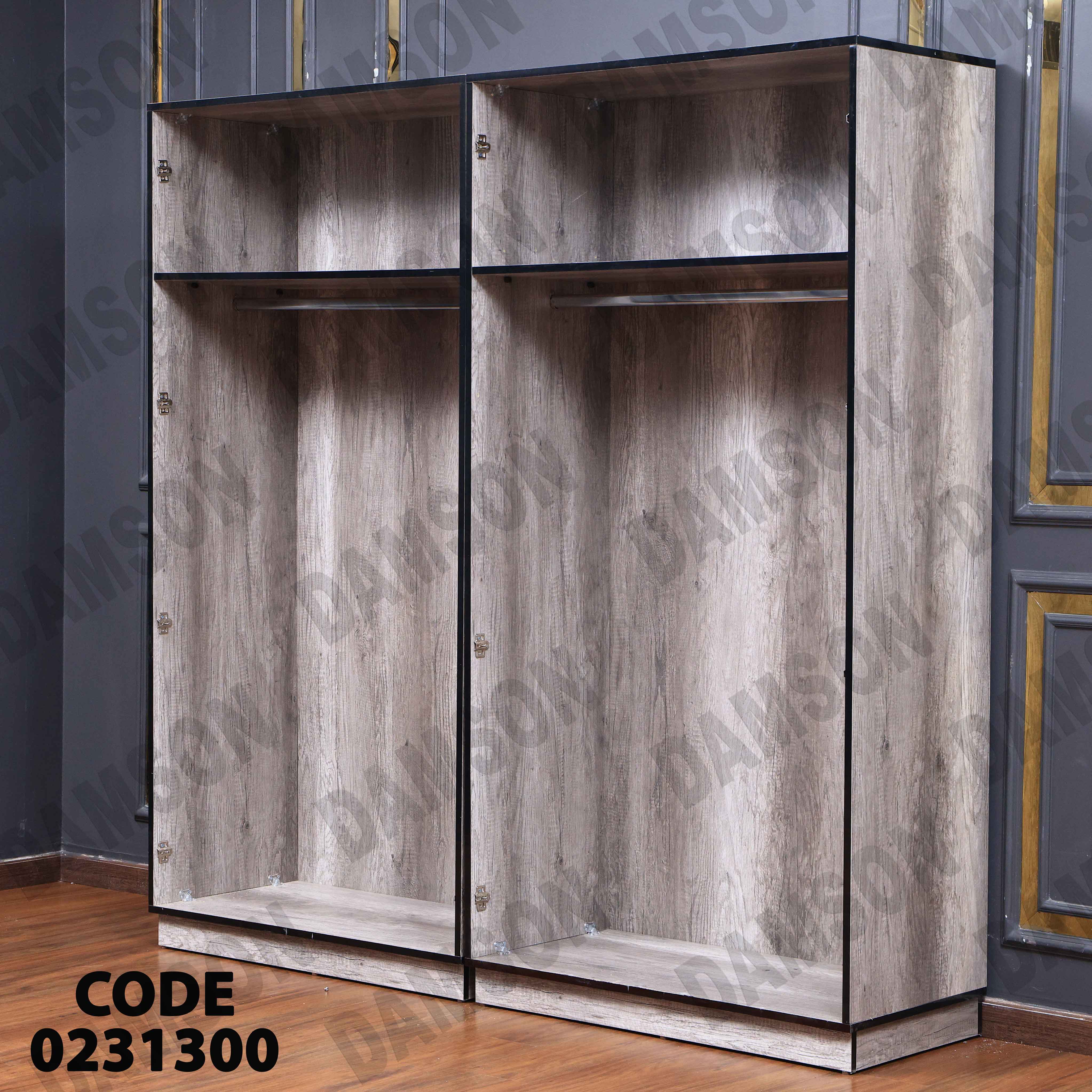 غرفة نوم أطفال 313