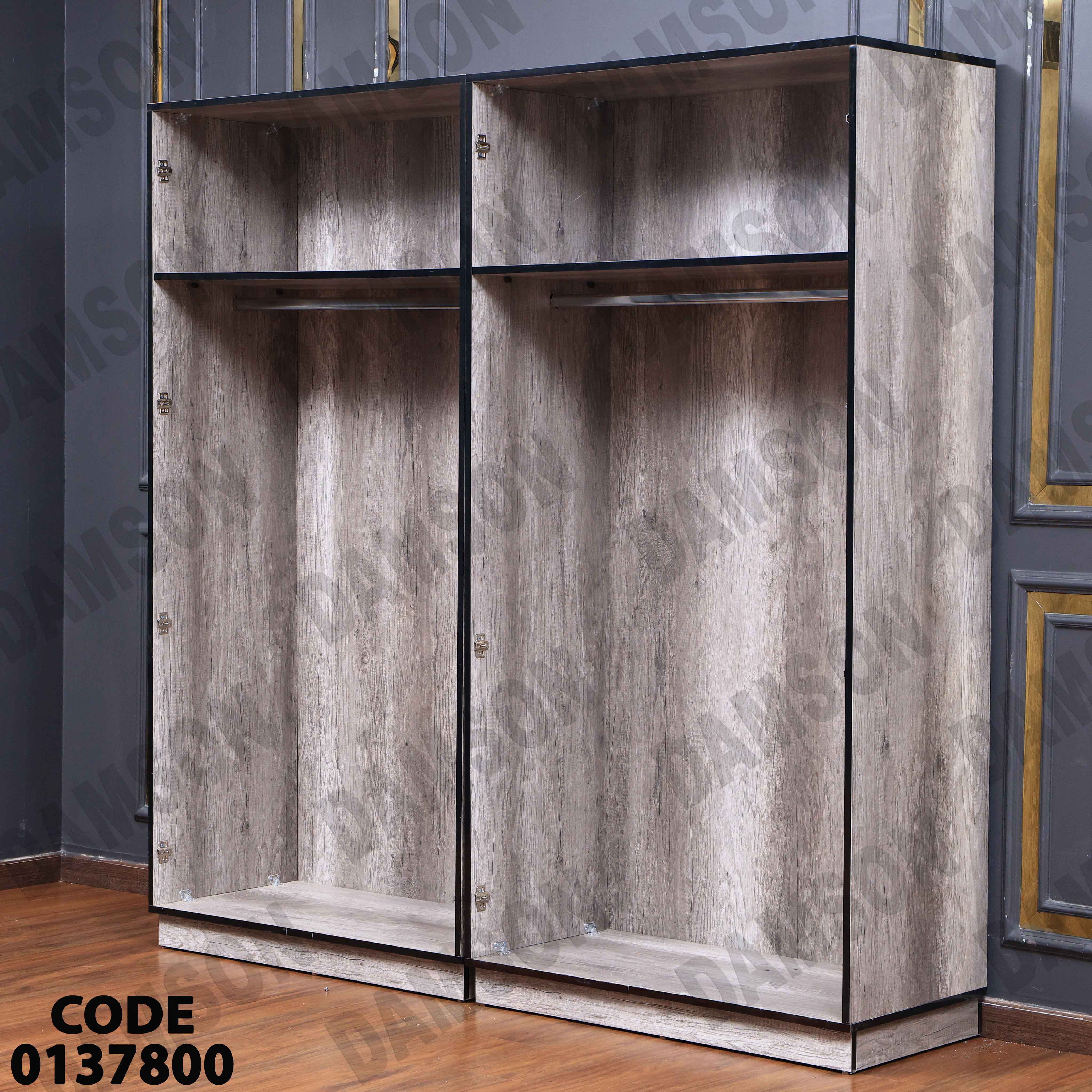 غرفة نوم ماستر 378